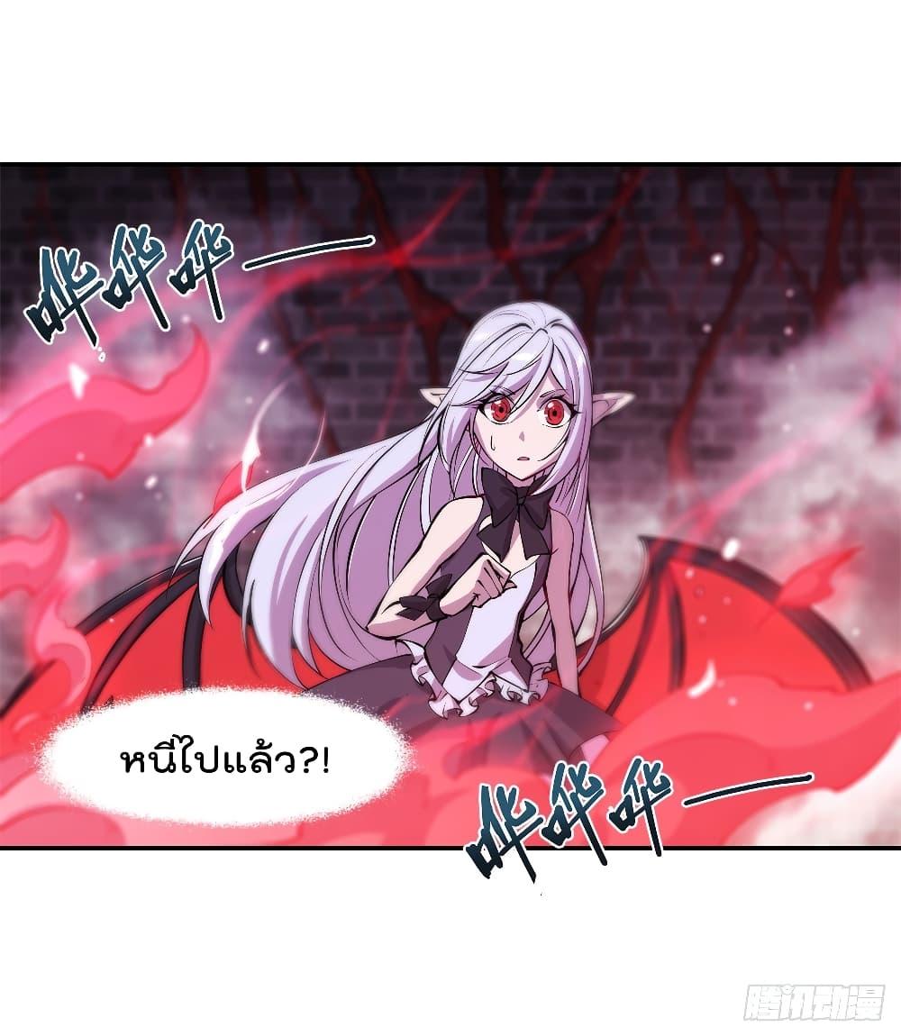 Manga-lc-com อ่านมังงะ อ่านการ์ตูน ออนไลน์ ฟรี The Strongest Knight Become To Lolicon Vampire – ผมคืออัศวินผู้แข็งแกร่งที่ถูกสาปให้กลายเป็นแวมไพร์โลลิคอน ตอนที่ 1 2 3 4 5 6 7 8 9 10 11 12 13 14 ฟรี ไม่มีโฆษณา Manga-lc - อ่าน มังงะ อ่าน การ์ตูน ออนไลน์ อ่านมังงะ ฟรี