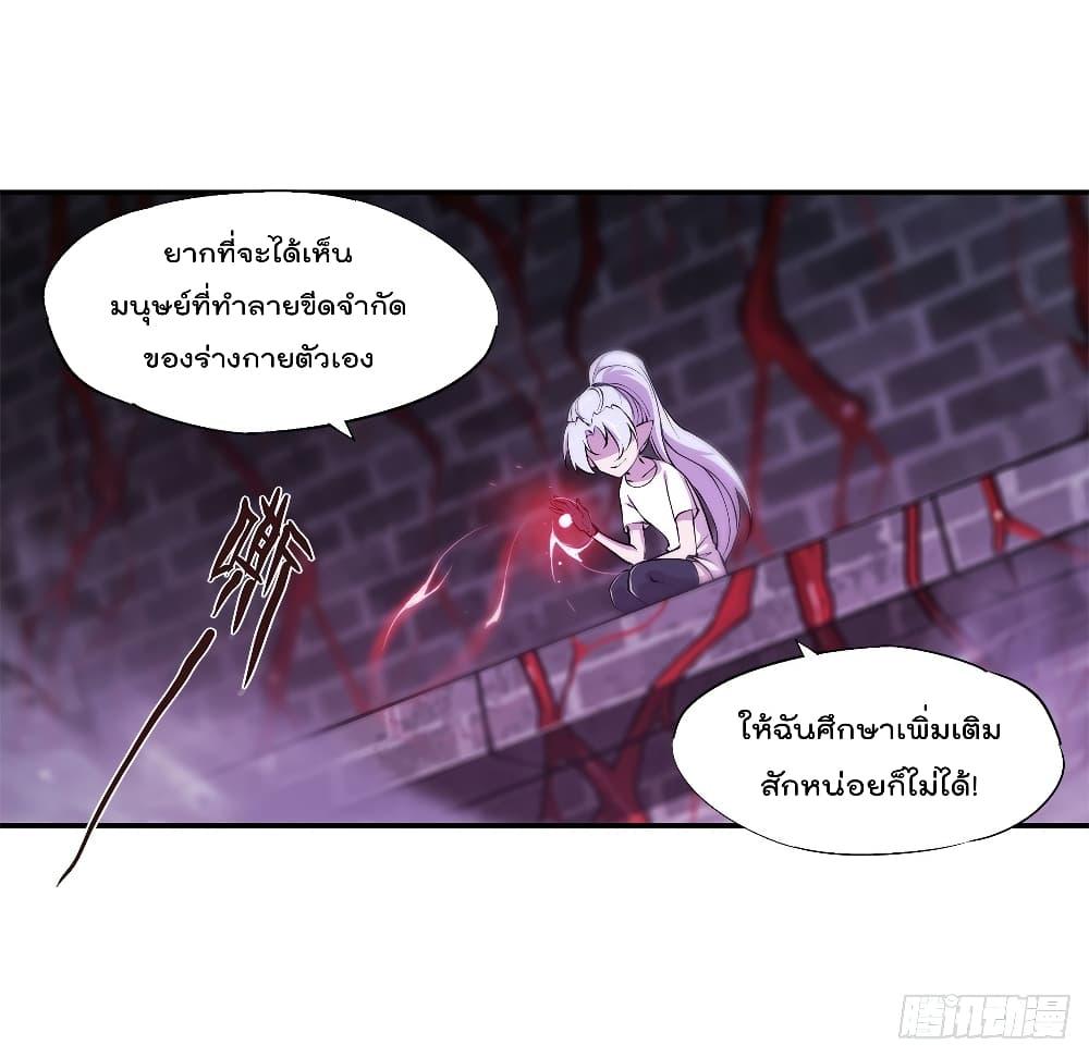 Manga-lc-com อ่านมังงะ อ่านการ์ตูน ออนไลน์ ฟรี The Strongest Knight Become To Lolicon Vampire – ผมคืออัศวินผู้แข็งแกร่งที่ถูกสาปให้กลายเป็นแวมไพร์โลลิคอน ตอนที่ 1 2 3 4 5 6 7 8 9 10 11 12 13 14 ฟรี ไม่มีโฆษณา Manga-lc - อ่าน มังงะ อ่าน การ์ตูน ออนไลน์ อ่านมังงะ ฟรี