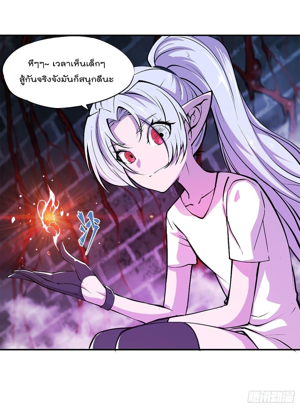 Manga-lc-com อ่านมังงะ อ่านการ์ตูน ออนไลน์ ฟรี The Strongest Knight Become To Lolicon Vampire – ผมคืออัศวินผู้แข็งแกร่งที่ถูกสาปให้กลายเป็นแวมไพร์โลลิคอน ตอนที่ 1 2 3 4 5 6 7 8 9 10 11 12 13 14 ฟรี ไม่มีโฆษณา Manga-lc - อ่าน มังงะ อ่าน การ์ตูน ออนไลน์ อ่านมังงะ ฟรี