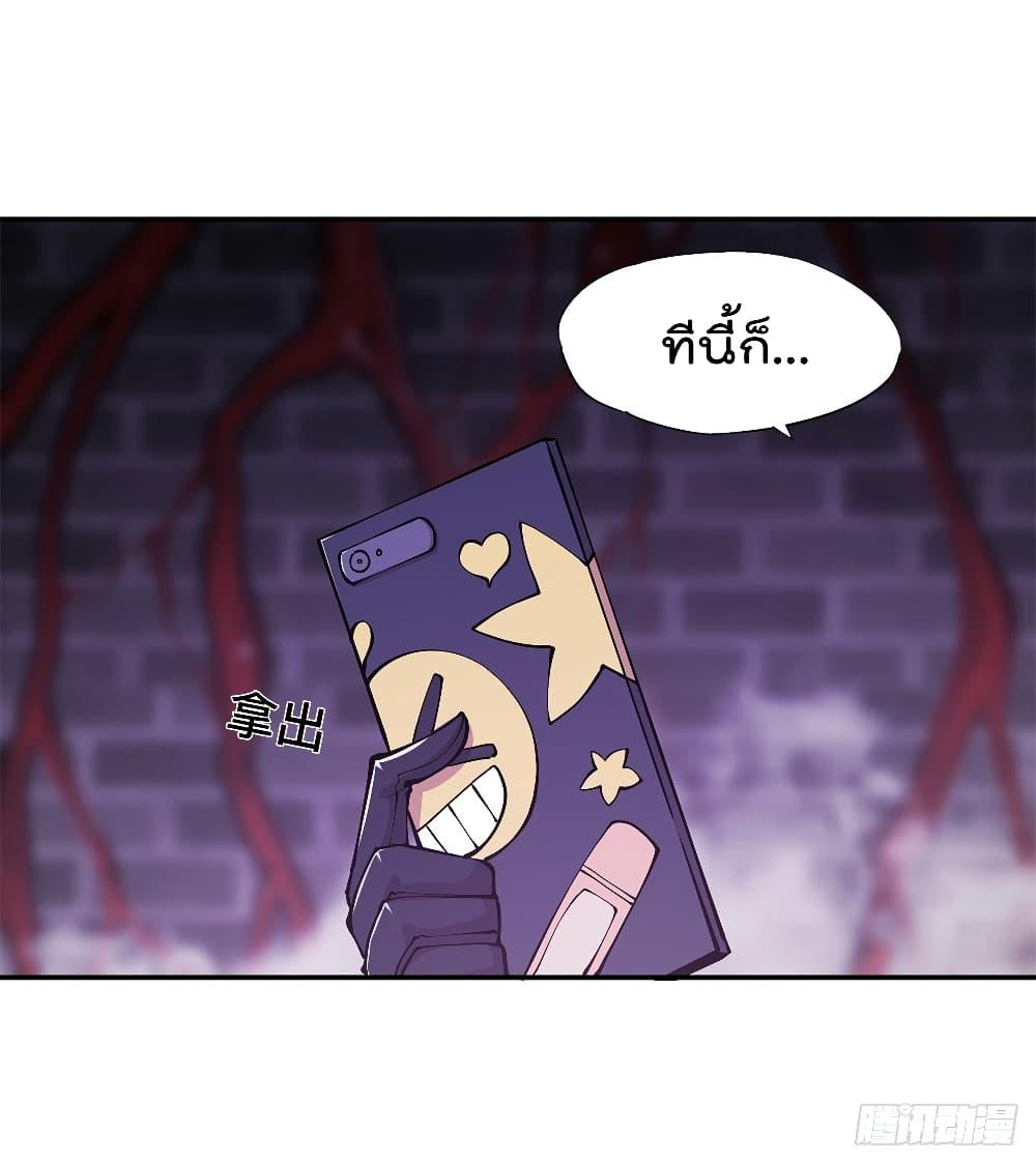 Manga-lc-com อ่านมังงะ อ่านการ์ตูน ออนไลน์ ฟรี The Strongest Knight Become To Lolicon Vampire – ผมคืออัศวินผู้แข็งแกร่งที่ถูกสาปให้กลายเป็นแวมไพร์โลลิคอน ตอนที่ 1 2 3 4 5 6 7 8 9 10 11 12 13 14 ฟรี ไม่มีโฆษณา Manga-lc - อ่าน มังงะ อ่าน การ์ตูน ออนไลน์ อ่านมังงะ ฟรี