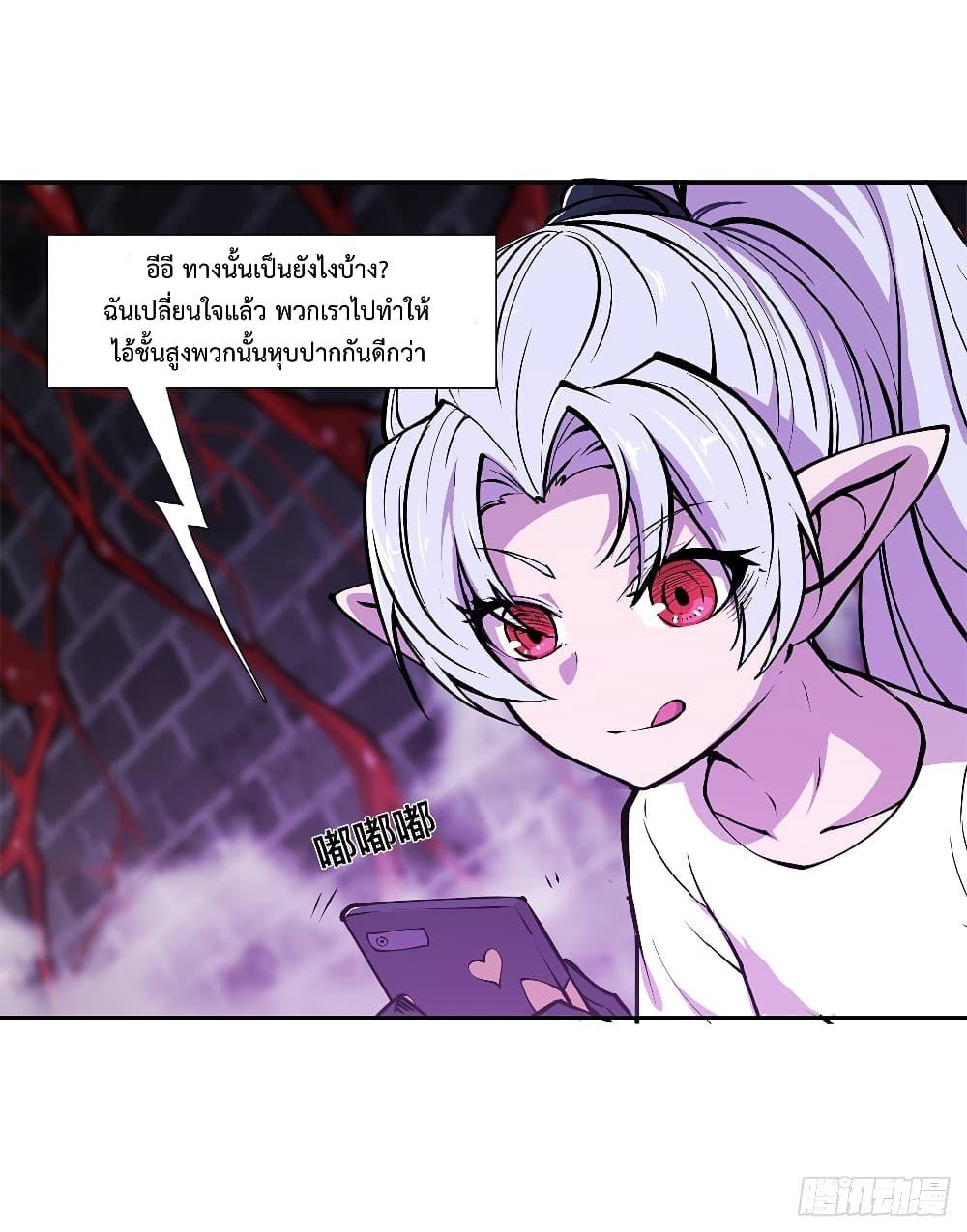 Manga-lc-com อ่านมังงะ อ่านการ์ตูน ออนไลน์ ฟรี The Strongest Knight Become To Lolicon Vampire – ผมคืออัศวินผู้แข็งแกร่งที่ถูกสาปให้กลายเป็นแวมไพร์โลลิคอน ตอนที่ 1 2 3 4 5 6 7 8 9 10 11 12 13 14 ฟรี ไม่มีโฆษณา Manga-lc - อ่าน มังงะ อ่าน การ์ตูน ออนไลน์ อ่านมังงะ ฟรี