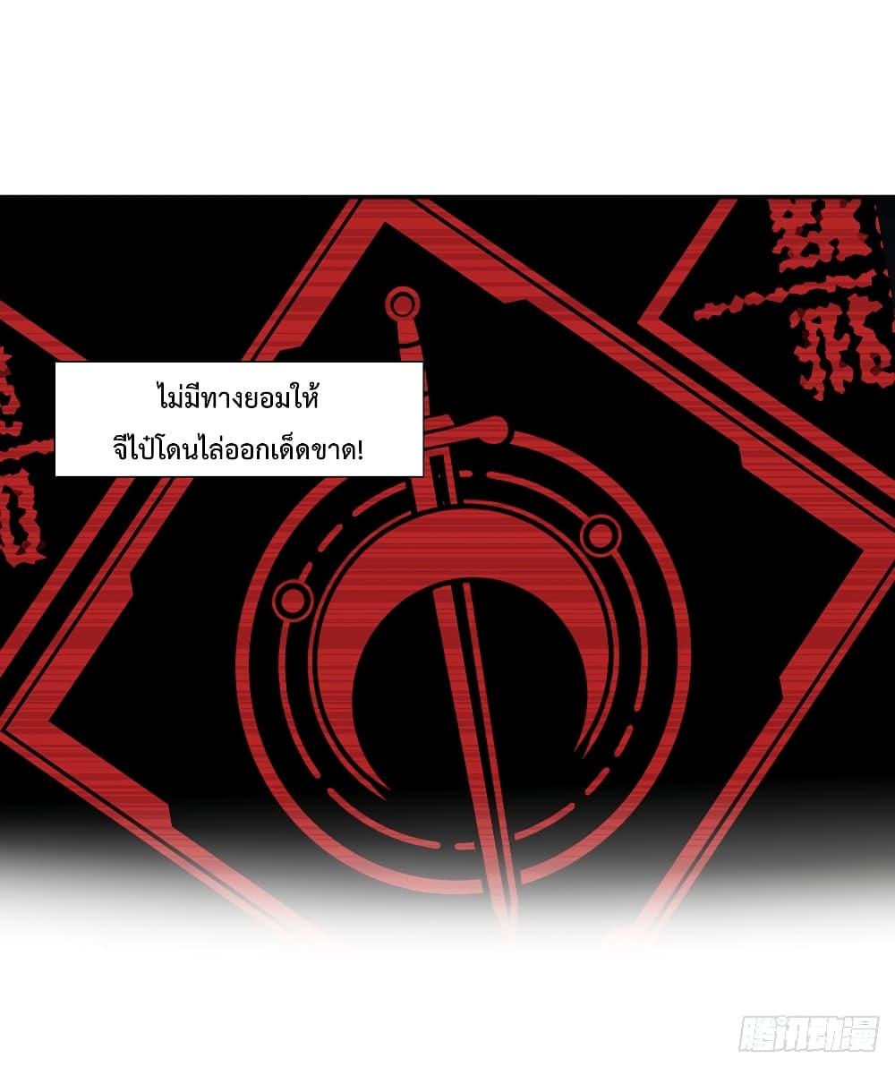 Manga-lc-com อ่านมังงะ อ่านการ์ตูน ออนไลน์ ฟรี The Strongest Knight Become To Lolicon Vampire – ผมคืออัศวินผู้แข็งแกร่งที่ถูกสาปให้กลายเป็นแวมไพร์โลลิคอน ตอนที่ 1 2 3 4 5 6 7 8 9 10 11 12 13 14 ฟรี ไม่มีโฆษณา Manga-lc - อ่าน มังงะ อ่าน การ์ตูน ออนไลน์ อ่านมังงะ ฟรี