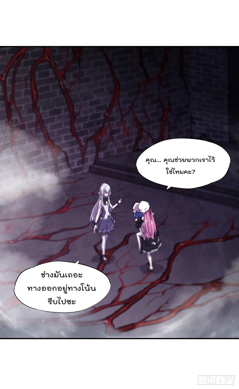 Manga-lc-com อ่านมังงะ อ่านการ์ตูน ออนไลน์ ฟรี The Strongest Knight Become To Lolicon Vampire – ผมคืออัศวินผู้แข็งแกร่งที่ถูกสาปให้กลายเป็นแวมไพร์โลลิคอน ตอนที่ 1 2 3 4 5 6 7 8 9 10 11 12 13 14 ฟรี ไม่มีโฆษณา Manga-lc - อ่าน มังงะ อ่าน การ์ตูน ออนไลน์ อ่านมังงะ ฟรี