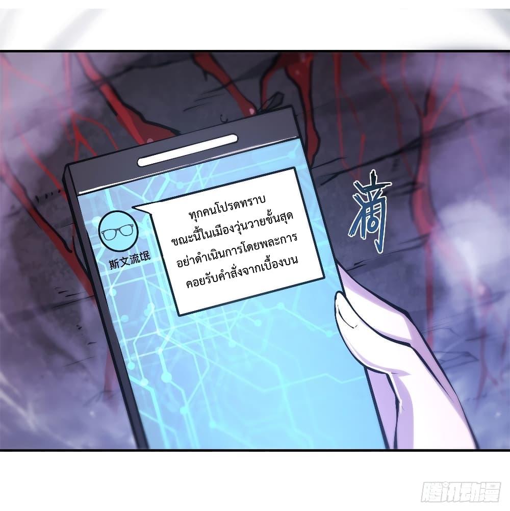 Manga-lc-com อ่านมังงะ อ่านการ์ตูน ออนไลน์ ฟรี The Strongest Knight Become To Lolicon Vampire – ผมคืออัศวินผู้แข็งแกร่งที่ถูกสาปให้กลายเป็นแวมไพร์โลลิคอน ตอนที่ 1 2 3 4 5 6 7 8 9 10 11 12 13 14 ฟรี ไม่มีโฆษณา Manga-lc - อ่าน มังงะ อ่าน การ์ตูน ออนไลน์ อ่านมังงะ ฟรี