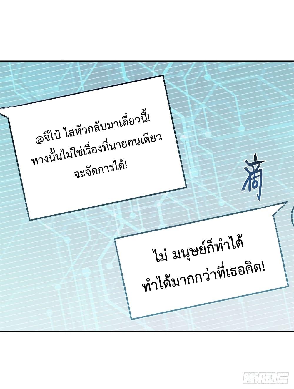 Manga-lc-com อ่านมังงะ อ่านการ์ตูน ออนไลน์ ฟรี The Strongest Knight Become To Lolicon Vampire – ผมคืออัศวินผู้แข็งแกร่งที่ถูกสาปให้กลายเป็นแวมไพร์โลลิคอน ตอนที่ 1 2 3 4 5 6 7 8 9 10 11 12 13 14 ฟรี ไม่มีโฆษณา Manga-lc - อ่าน มังงะ อ่าน การ์ตูน ออนไลน์ อ่านมังงะ ฟรี