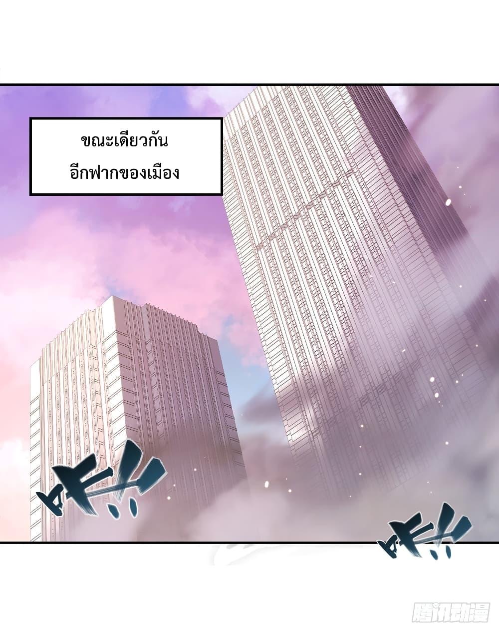 Manga-lc-com อ่านมังงะ อ่านการ์ตูน ออนไลน์ ฟรี The Strongest Knight Become To Lolicon Vampire – ผมคืออัศวินผู้แข็งแกร่งที่ถูกสาปให้กลายเป็นแวมไพร์โลลิคอน ตอนที่ 1 2 3 4 5 6 7 8 9 10 11 12 13 14 ฟรี ไม่มีโฆษณา Manga-lc - อ่าน มังงะ อ่าน การ์ตูน ออนไลน์ อ่านมังงะ ฟรี