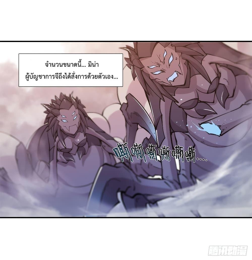 Manga-lc-com อ่านมังงะ อ่านการ์ตูน ออนไลน์ ฟรี The Strongest Knight Become To Lolicon Vampire – ผมคืออัศวินผู้แข็งแกร่งที่ถูกสาปให้กลายเป็นแวมไพร์โลลิคอน ตอนที่ 1 2 3 4 5 6 7 8 9 10 11 12 13 14 ฟรี ไม่มีโฆษณา Manga-lc - อ่าน มังงะ อ่าน การ์ตูน ออนไลน์ อ่านมังงะ ฟรี