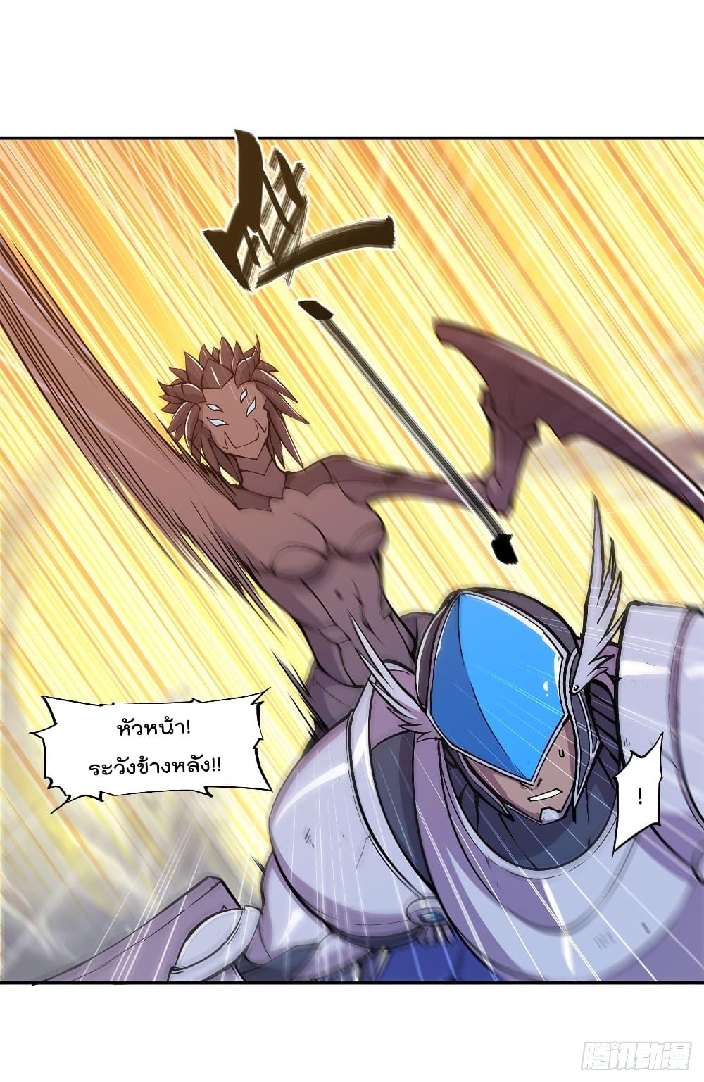 Manga-lc-com อ่านมังงะ อ่านการ์ตูน ออนไลน์ ฟรี The Strongest Knight Become To Lolicon Vampire – ผมคืออัศวินผู้แข็งแกร่งที่ถูกสาปให้กลายเป็นแวมไพร์โลลิคอน ตอนที่ 1 2 3 4 5 6 7 8 9 10 11 12 13 14 ฟรี ไม่มีโฆษณา Manga-lc - อ่าน มังงะ อ่าน การ์ตูน ออนไลน์ อ่านมังงะ ฟรี