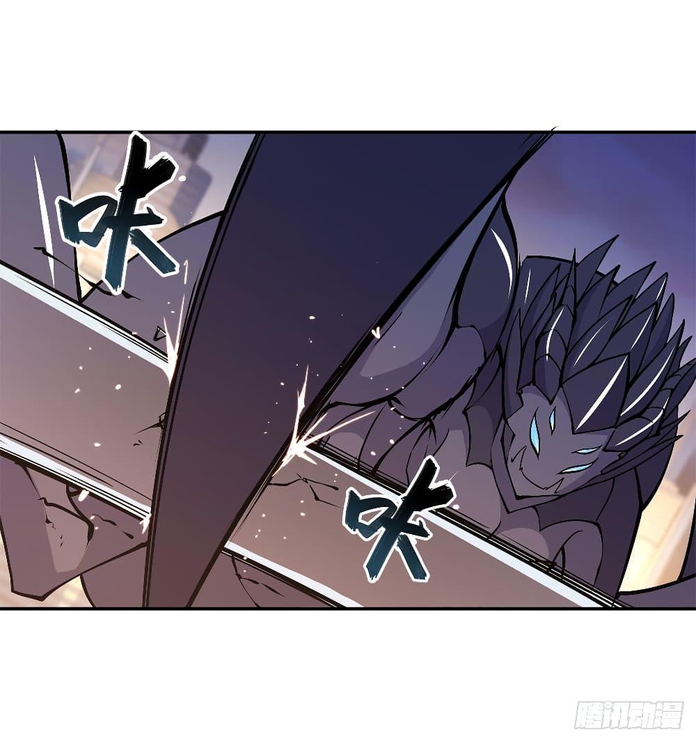 Manga-lc-com อ่านมังงะ อ่านการ์ตูน ออนไลน์ ฟรี The Strongest Knight Become To Lolicon Vampire – ผมคืออัศวินผู้แข็งแกร่งที่ถูกสาปให้กลายเป็นแวมไพร์โลลิคอน ตอนที่ 1 2 3 4 5 6 7 8 9 10 11 12 13 14 ฟรี ไม่มีโฆษณา Manga-lc - อ่าน มังงะ อ่าน การ์ตูน ออนไลน์ อ่านมังงะ ฟรี