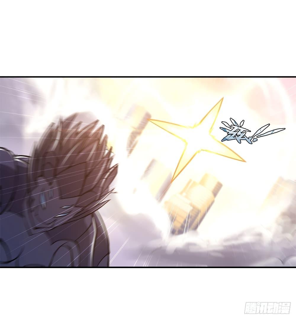 Manga-lc-com อ่านมังงะ อ่านการ์ตูน ออนไลน์ ฟรี The Strongest Knight Become To Lolicon Vampire – ผมคืออัศวินผู้แข็งแกร่งที่ถูกสาปให้กลายเป็นแวมไพร์โลลิคอน ตอนที่ 1 2 3 4 5 6 7 8 9 10 11 12 13 14 ฟรี ไม่มีโฆษณา Manga-lc - อ่าน มังงะ อ่าน การ์ตูน ออนไลน์ อ่านมังงะ ฟรี