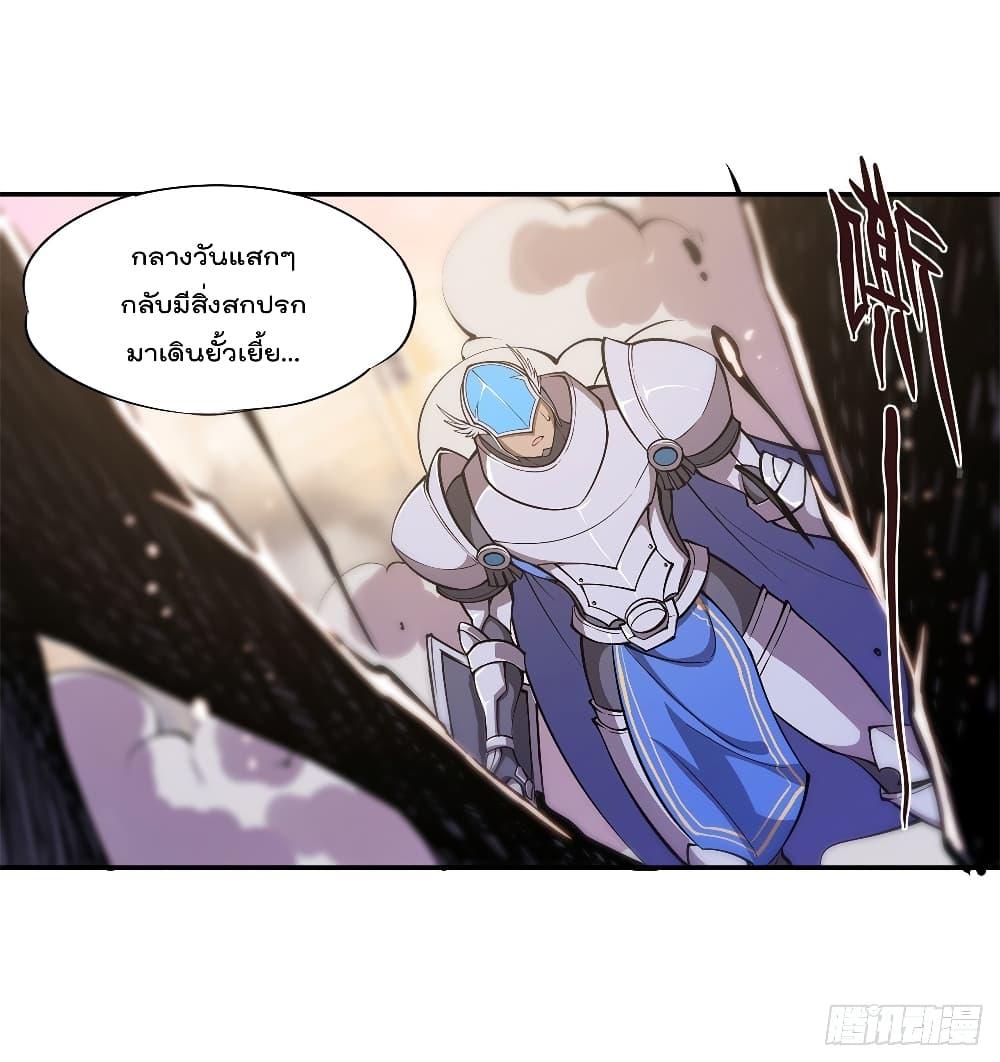 Manga-lc-com อ่านมังงะ อ่านการ์ตูน ออนไลน์ ฟรี The Strongest Knight Become To Lolicon Vampire – ผมคืออัศวินผู้แข็งแกร่งที่ถูกสาปให้กลายเป็นแวมไพร์โลลิคอน ตอนที่ 1 2 3 4 5 6 7 8 9 10 11 12 13 14 ฟรี ไม่มีโฆษณา Manga-lc - อ่าน มังงะ อ่าน การ์ตูน ออนไลน์ อ่านมังงะ ฟรี