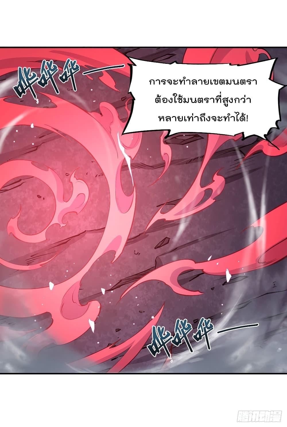 Manga-lc-com อ่านมังงะ อ่านการ์ตูน ออนไลน์ ฟรี The Strongest Knight Become To Lolicon Vampire – ผมคืออัศวินผู้แข็งแกร่งที่ถูกสาปให้กลายเป็นแวมไพร์โลลิคอน ตอนที่ 1 2 3 4 5 6 7 8 9 10 11 12 13 14 ฟรี ไม่มีโฆษณา Manga-lc - อ่าน มังงะ อ่าน การ์ตูน ออนไลน์ อ่านมังงะ ฟรี