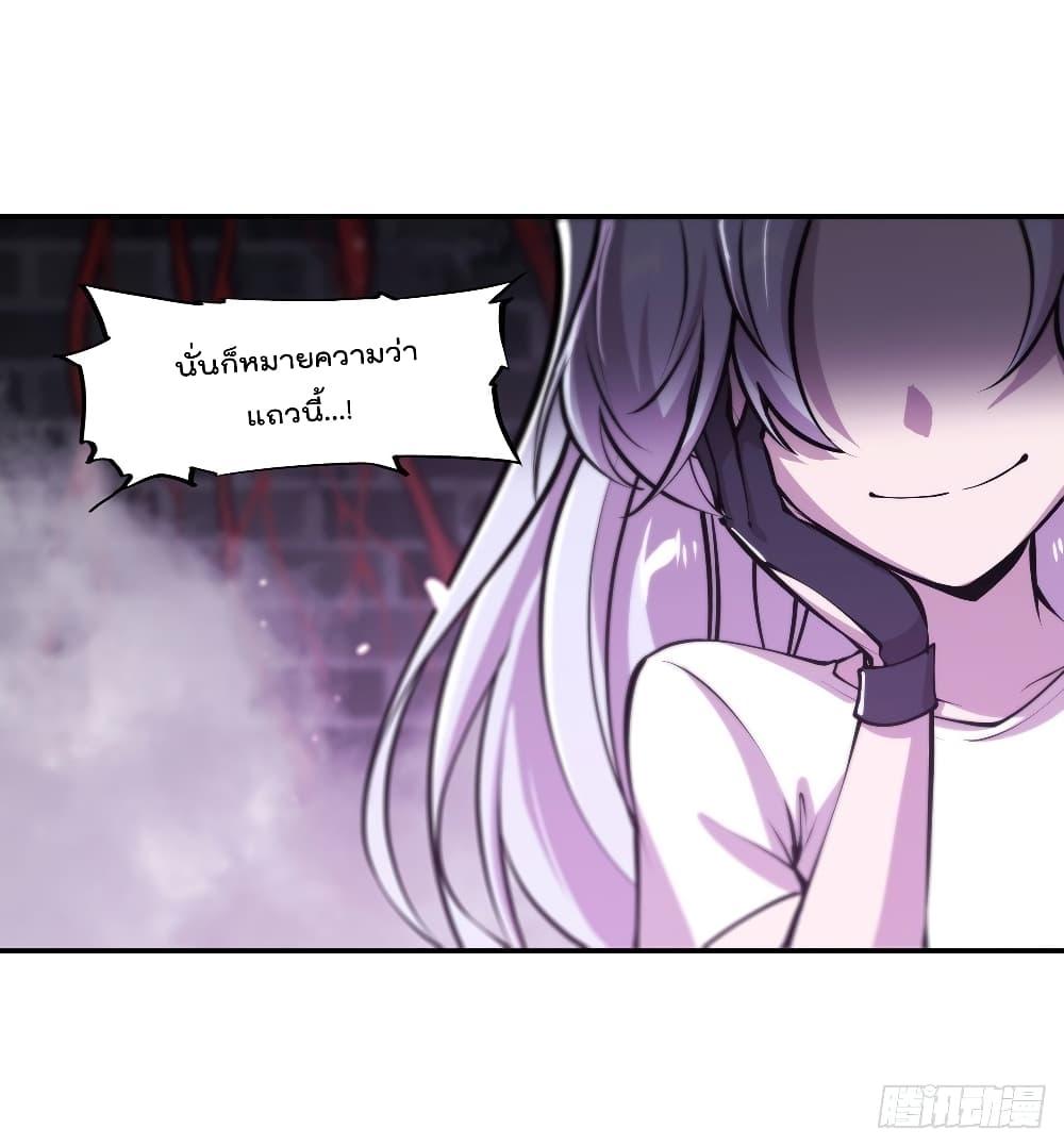 Manga-lc-com อ่านมังงะ อ่านการ์ตูน ออนไลน์ ฟรี The Strongest Knight Become To Lolicon Vampire – ผมคืออัศวินผู้แข็งแกร่งที่ถูกสาปให้กลายเป็นแวมไพร์โลลิคอน ตอนที่ 1 2 3 4 5 6 7 8 9 10 11 12 13 14 ฟรี ไม่มีโฆษณา Manga-lc - อ่าน มังงะ อ่าน การ์ตูน ออนไลน์ อ่านมังงะ ฟรี