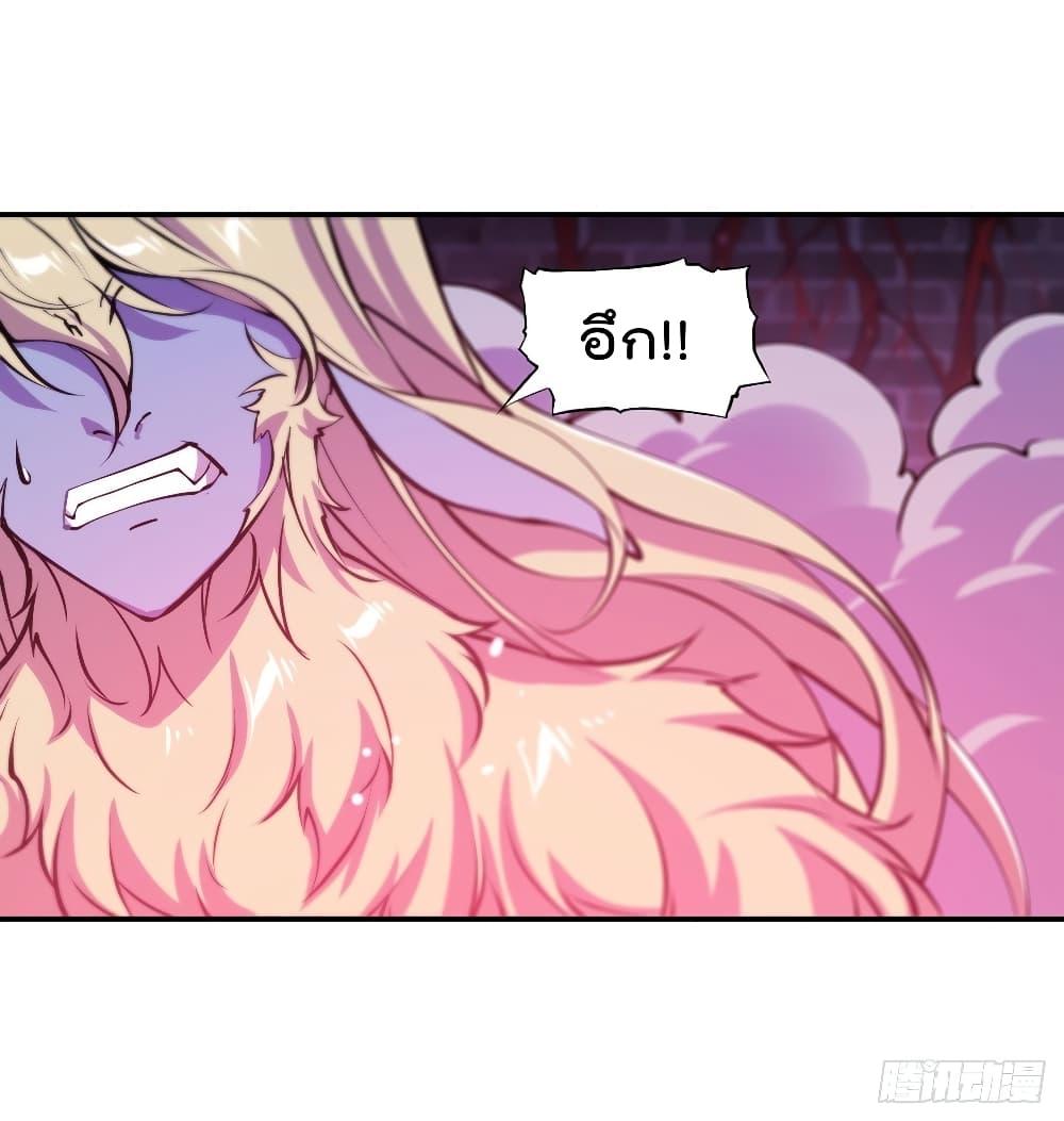 Manga-lc-com อ่านมังงะ อ่านการ์ตูน ออนไลน์ ฟรี The Strongest Knight Become To Lolicon Vampire – ผมคืออัศวินผู้แข็งแกร่งที่ถูกสาปให้กลายเป็นแวมไพร์โลลิคอน ตอนที่ 1 2 3 4 5 6 7 8 9 10 11 12 13 14 ฟรี ไม่มีโฆษณา Manga-lc - อ่าน มังงะ อ่าน การ์ตูน ออนไลน์ อ่านมังงะ ฟรี