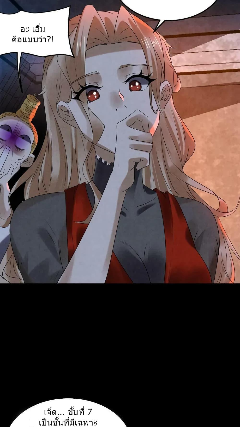 Manga-lc-com อ่านมังงะ อ่านการ์ตูน ออนไลน์ ฟรี OverlyFerociou ตอนที่ 1 2 3 4 5 6 7 8 9 10 11 12 13 14 ฟรี ไม่มีโฆษณา Manga-lc - อ่าน มังงะ อ่าน การ์ตูน ออนไลน์ อ่านมังงะ ฟรี