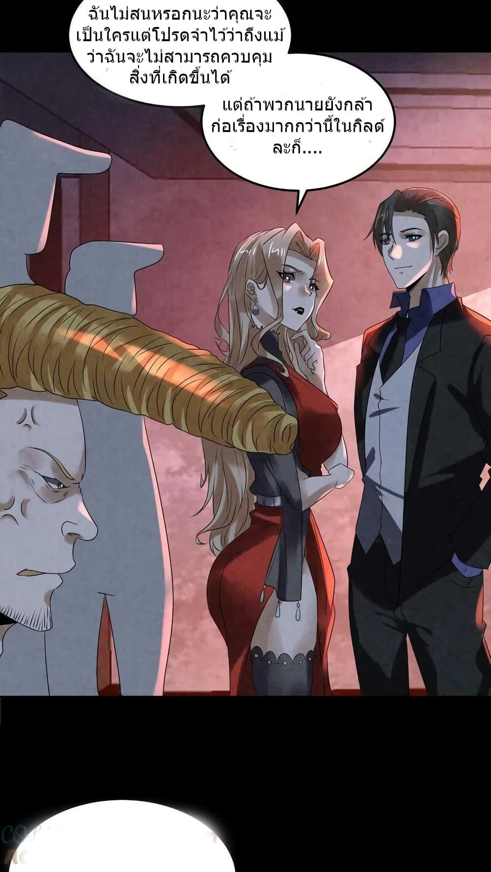 Manga-lc-com อ่านมังงะ อ่านการ์ตูน ออนไลน์ ฟรี OverlyFerociou ตอนที่ 1 2 3 4 5 6 7 8 9 10 11 12 13 14 ฟรี ไม่มีโฆษณา Manga-lc - อ่าน มังงะ อ่าน การ์ตูน ออนไลน์ อ่านมังงะ ฟรี