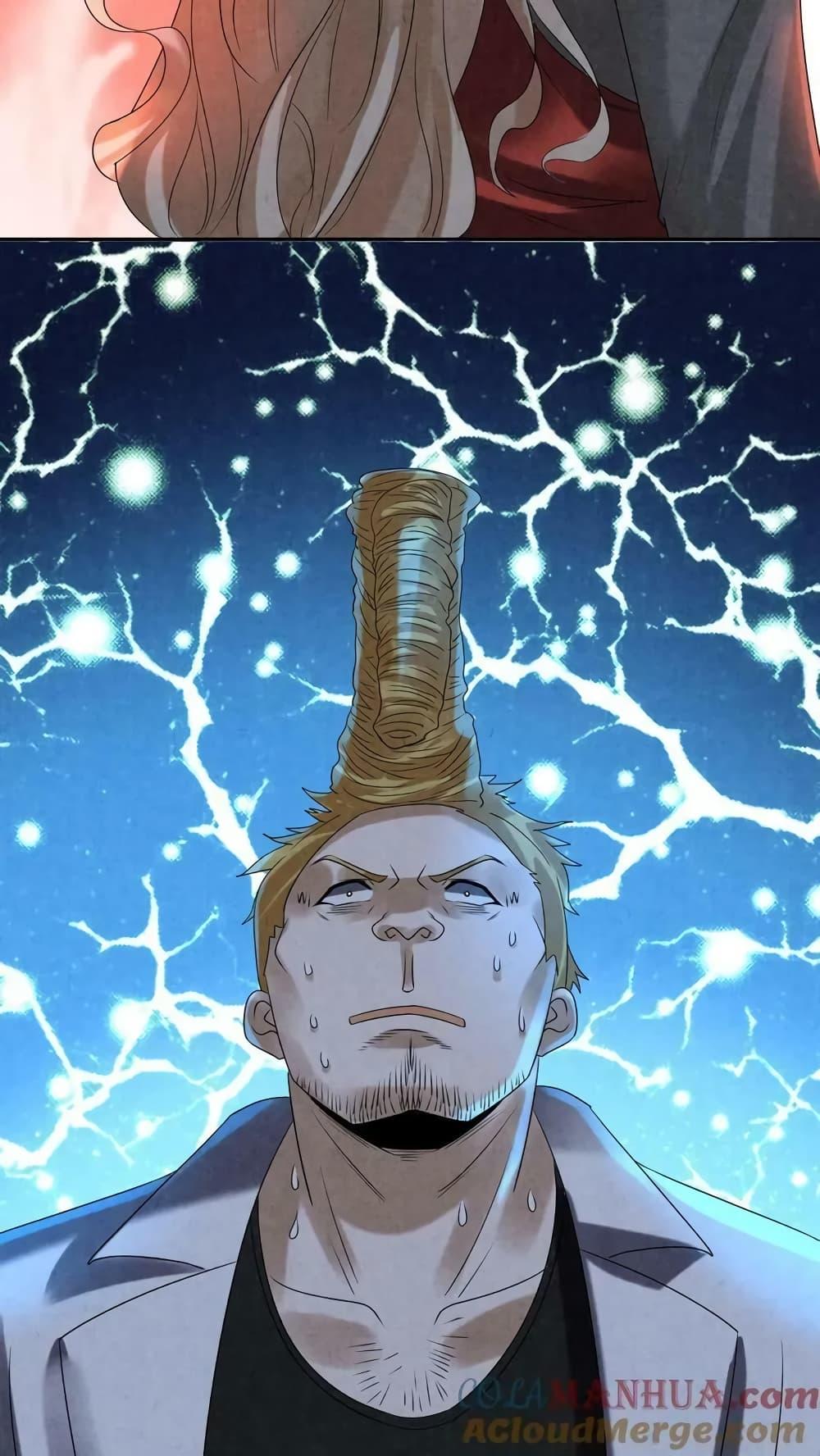 Manga-lc-com อ่านมังงะ อ่านการ์ตูน ออนไลน์ ฟรี OverlyFerociou ตอนที่ 1 2 3 4 5 6 7 8 9 10 11 12 13 14 ฟรี ไม่มีโฆษณา Manga-lc - อ่าน มังงะ อ่าน การ์ตูน ออนไลน์ อ่านมังงะ ฟรี