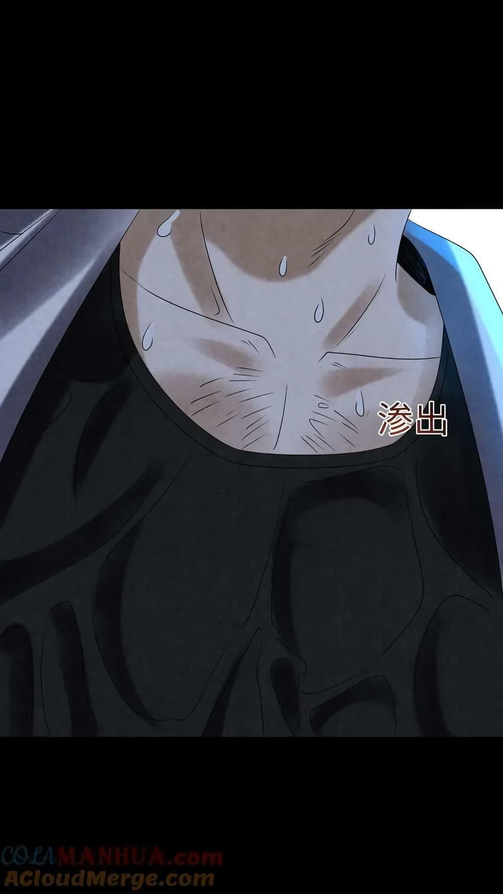 Manga-lc-com อ่านมังงะ อ่านการ์ตูน ออนไลน์ ฟรี OverlyFerociou ตอนที่ 1 2 3 4 5 6 7 8 9 10 11 12 13 14 ฟรี ไม่มีโฆษณา Manga-lc - อ่าน มังงะ อ่าน การ์ตูน ออนไลน์ อ่านมังงะ ฟรี