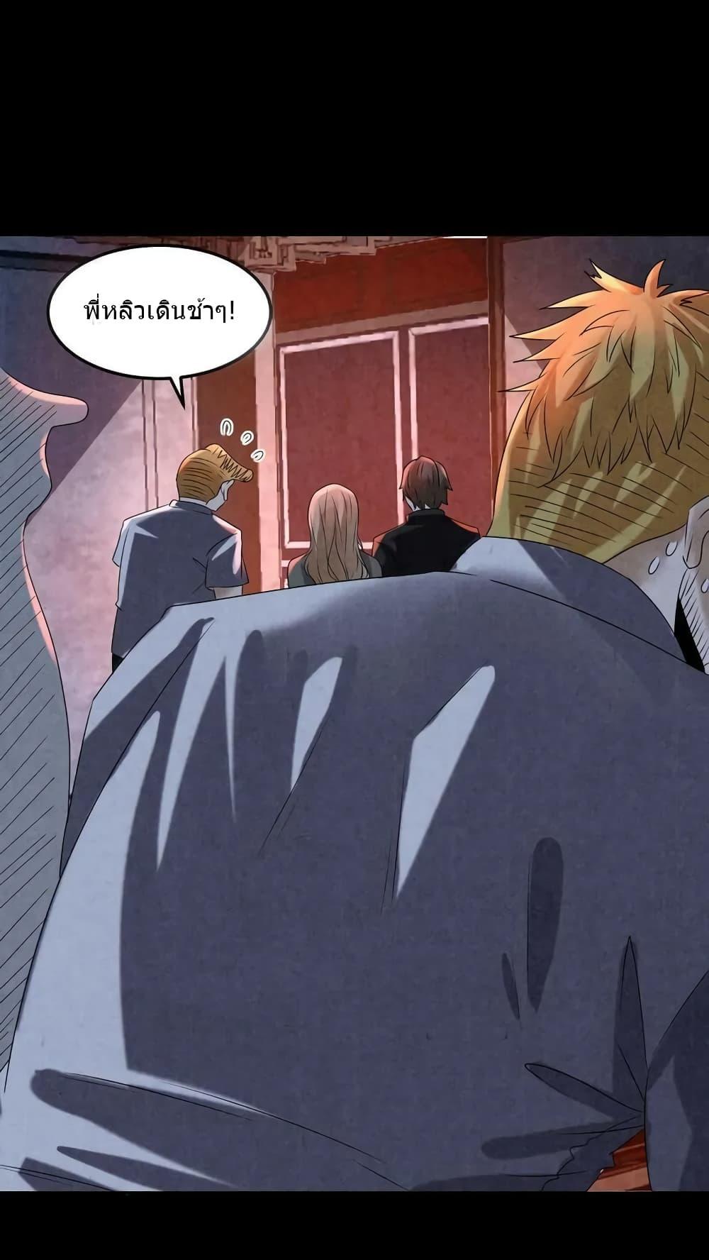 Manga-lc-com อ่านมังงะ อ่านการ์ตูน ออนไลน์ ฟรี OverlyFerociou ตอนที่ 1 2 3 4 5 6 7 8 9 10 11 12 13 14 ฟรี ไม่มีโฆษณา Manga-lc - อ่าน มังงะ อ่าน การ์ตูน ออนไลน์ อ่านมังงะ ฟรี