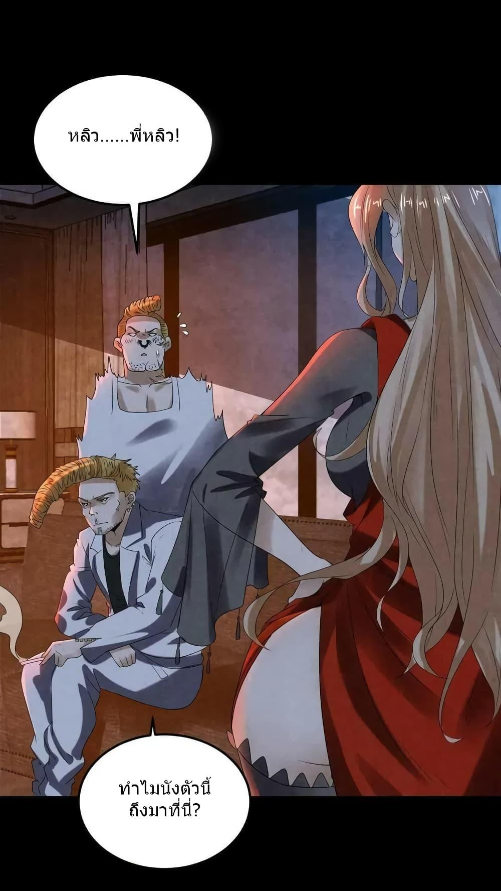 Manga-lc-com อ่านมังงะ อ่านการ์ตูน ออนไลน์ ฟรี OverlyFerociou ตอนที่ 1 2 3 4 5 6 7 8 9 10 11 12 13 14 ฟรี ไม่มีโฆษณา Manga-lc - อ่าน มังงะ อ่าน การ์ตูน ออนไลน์ อ่านมังงะ ฟรี