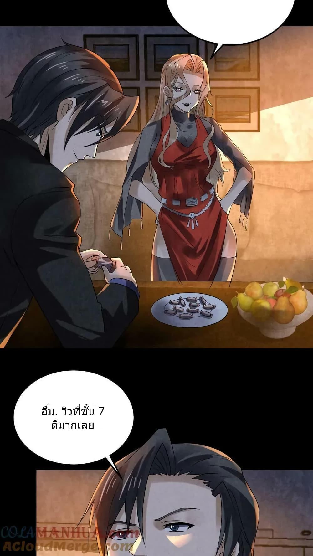 Manga-lc-com อ่านมังงะ อ่านการ์ตูน ออนไลน์ ฟรี OverlyFerociou ตอนที่ 1 2 3 4 5 6 7 8 9 10 11 12 13 14 ฟรี ไม่มีโฆษณา Manga-lc - อ่าน มังงะ อ่าน การ์ตูน ออนไลน์ อ่านมังงะ ฟรี