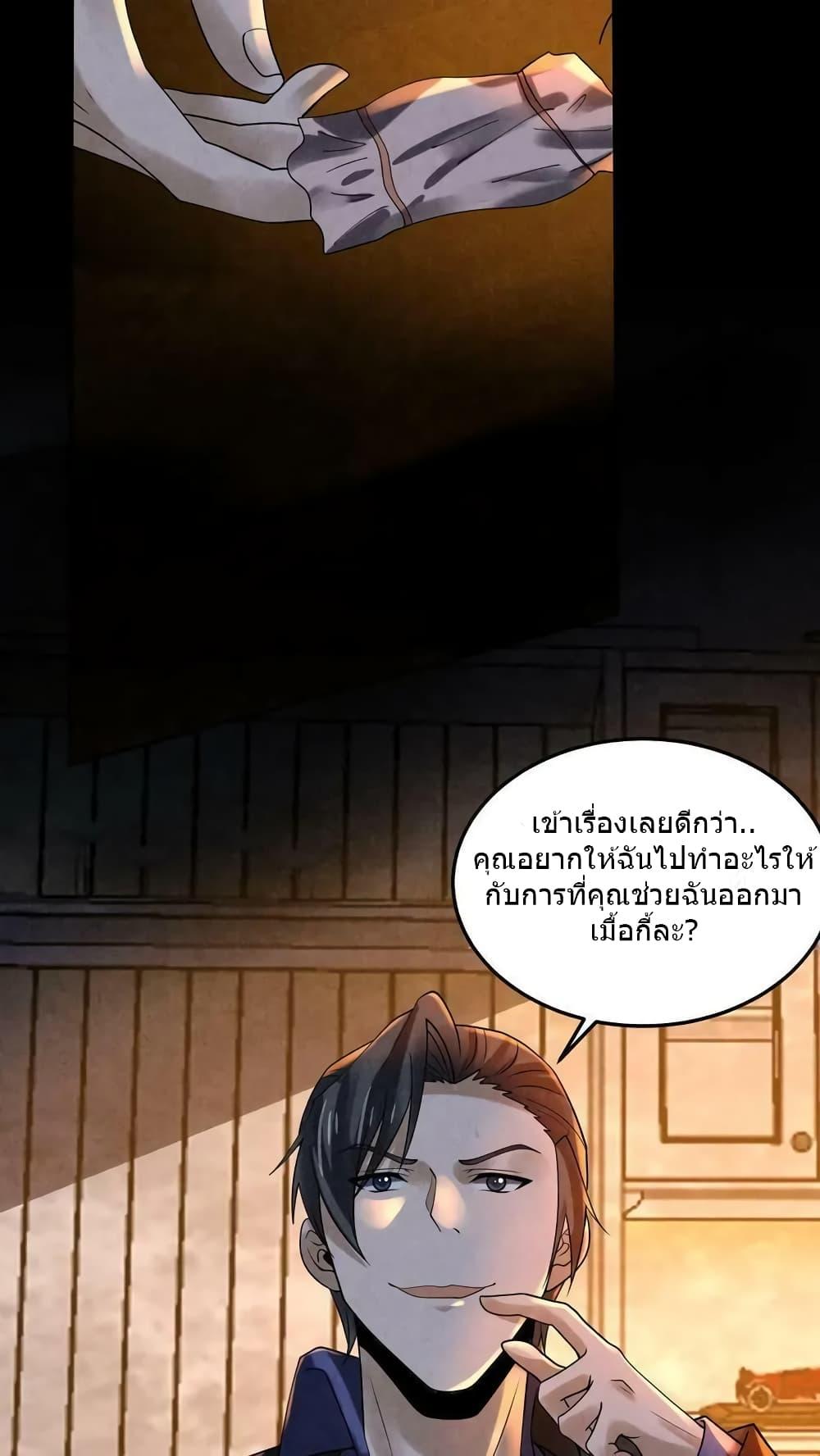 Manga-lc-com อ่านมังงะ อ่านการ์ตูน ออนไลน์ ฟรี OverlyFerociou ตอนที่ 1 2 3 4 5 6 7 8 9 10 11 12 13 14 ฟรี ไม่มีโฆษณา Manga-lc - อ่าน มังงะ อ่าน การ์ตูน ออนไลน์ อ่านมังงะ ฟรี