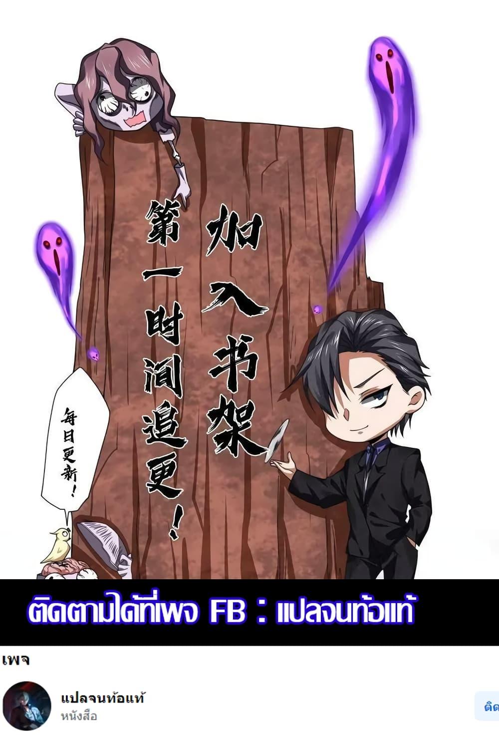 Manga-lc-com อ่านมังงะ อ่านการ์ตูน ออนไลน์ ฟรี OverlyFerociou ตอนที่ 1 2 3 4 5 6 7 8 9 10 11 12 13 14 ฟรี ไม่มีโฆษณา Manga-lc - อ่าน มังงะ อ่าน การ์ตูน ออนไลน์ อ่านมังงะ ฟรี
