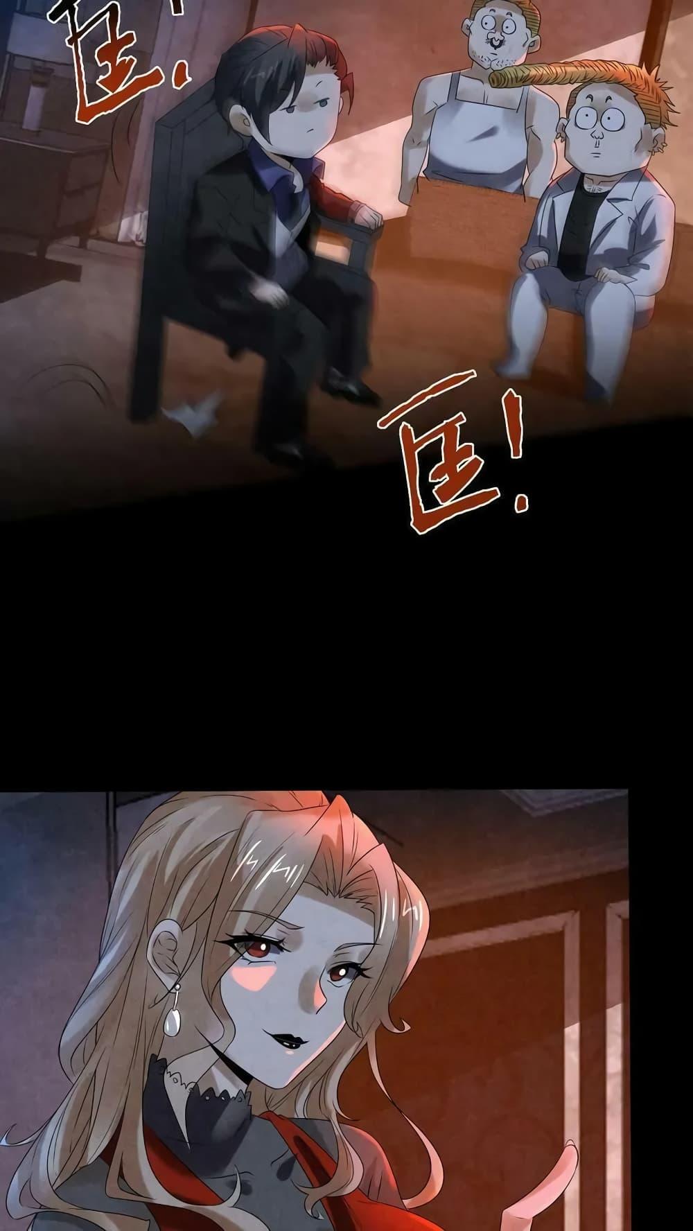 Manga-lc-com อ่านมังงะ อ่านการ์ตูน ออนไลน์ ฟรี OverlyFerociou ตอนที่ 1 2 3 4 5 6 7 8 9 10 11 12 13 14 ฟรี ไม่มีโฆษณา Manga-lc - อ่าน มังงะ อ่าน การ์ตูน ออนไลน์ อ่านมังงะ ฟรี