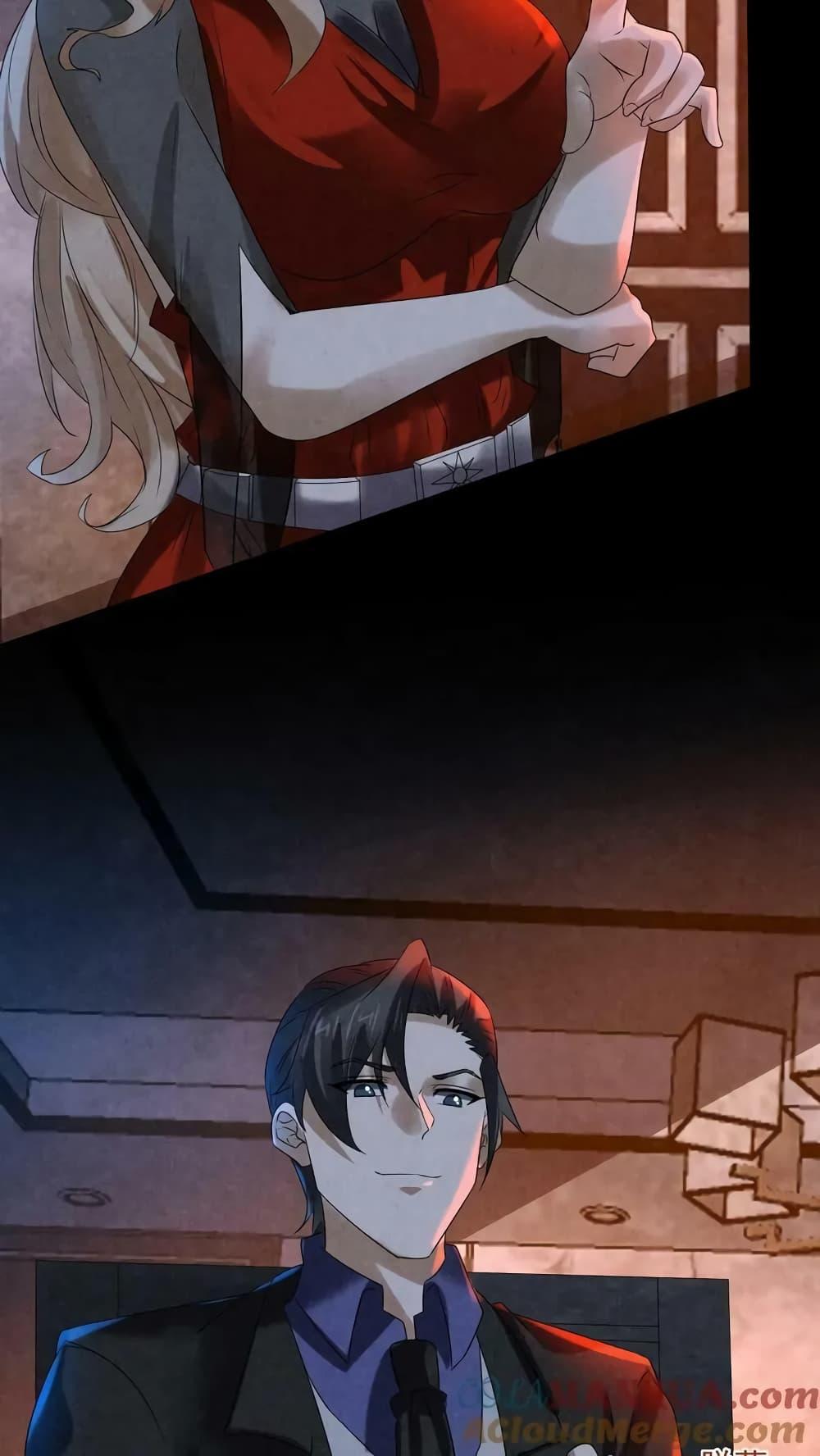 Manga-lc-com อ่านมังงะ อ่านการ์ตูน ออนไลน์ ฟรี OverlyFerociou ตอนที่ 1 2 3 4 5 6 7 8 9 10 11 12 13 14 ฟรี ไม่มีโฆษณา Manga-lc - อ่าน มังงะ อ่าน การ์ตูน ออนไลน์ อ่านมังงะ ฟรี