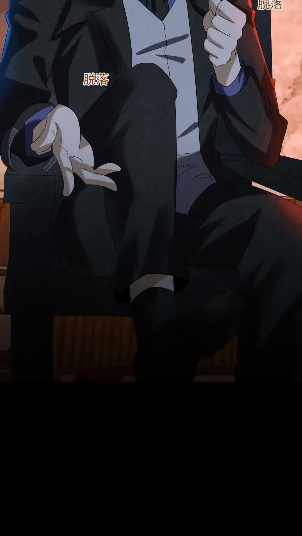 Manga-lc-com อ่านมังงะ อ่านการ์ตูน ออนไลน์ ฟรี OverlyFerociou ตอนที่ 1 2 3 4 5 6 7 8 9 10 11 12 13 14 ฟรี ไม่มีโฆษณา Manga-lc - อ่าน มังงะ อ่าน การ์ตูน ออนไลน์ อ่านมังงะ ฟรี