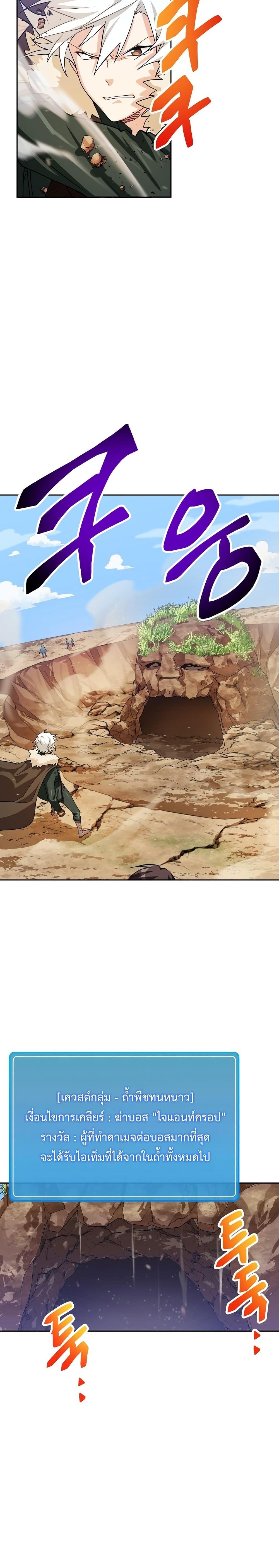 Manga-lc-com อ่านมังงะ อ่านการ์ตูน ออนไลน์ ฟรี Please Have a Meal ตอนที่ 1 2 3 4 5 6 7 8 9 10 11 12 13 14 ฟรี ไม่มีโฆษณา Manga-lc - อ่าน มังงะ อ่าน การ์ตูน ออนไลน์ อ่านมังงะ ฟรี