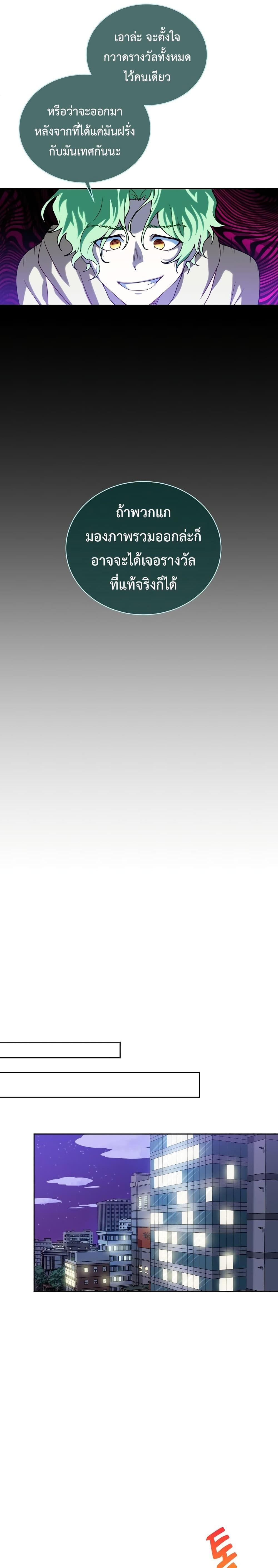 Manga-lc-com อ่านมังงะ อ่านการ์ตูน ออนไลน์ ฟรี Please Have a Meal ตอนที่ 1 2 3 4 5 6 7 8 9 10 11 12 13 14 ฟรี ไม่มีโฆษณา Manga-lc - อ่าน มังงะ อ่าน การ์ตูน ออนไลน์ อ่านมังงะ ฟรี