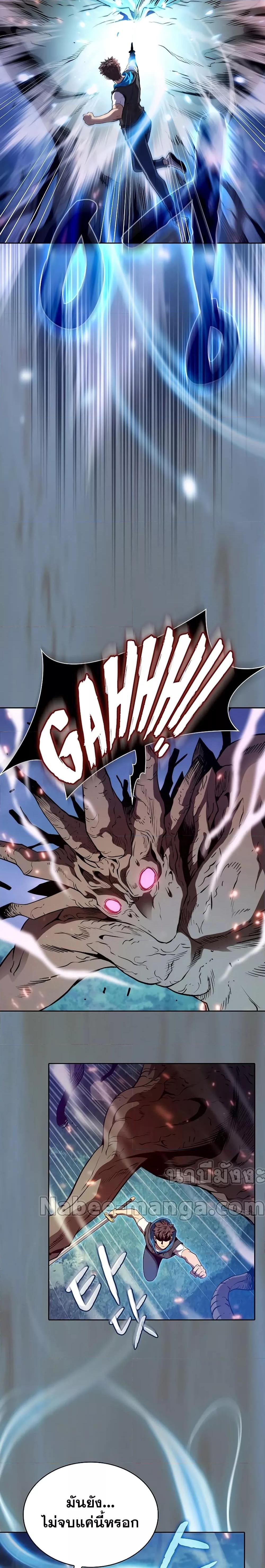 Manga-lc-com อ่านมังงะ อ่านการ์ตูน ออนไลน์ ฟรี The Constellation That Returned From Hell ตอนที่ 1 2 3 4 5 6 7 8 9 10 11 12 13 14 ฟรี ไม่มีโฆษณา Manga-lc - อ่าน มังงะ อ่าน การ์ตูน ออนไลน์ อ่านมังงะ ฟรี