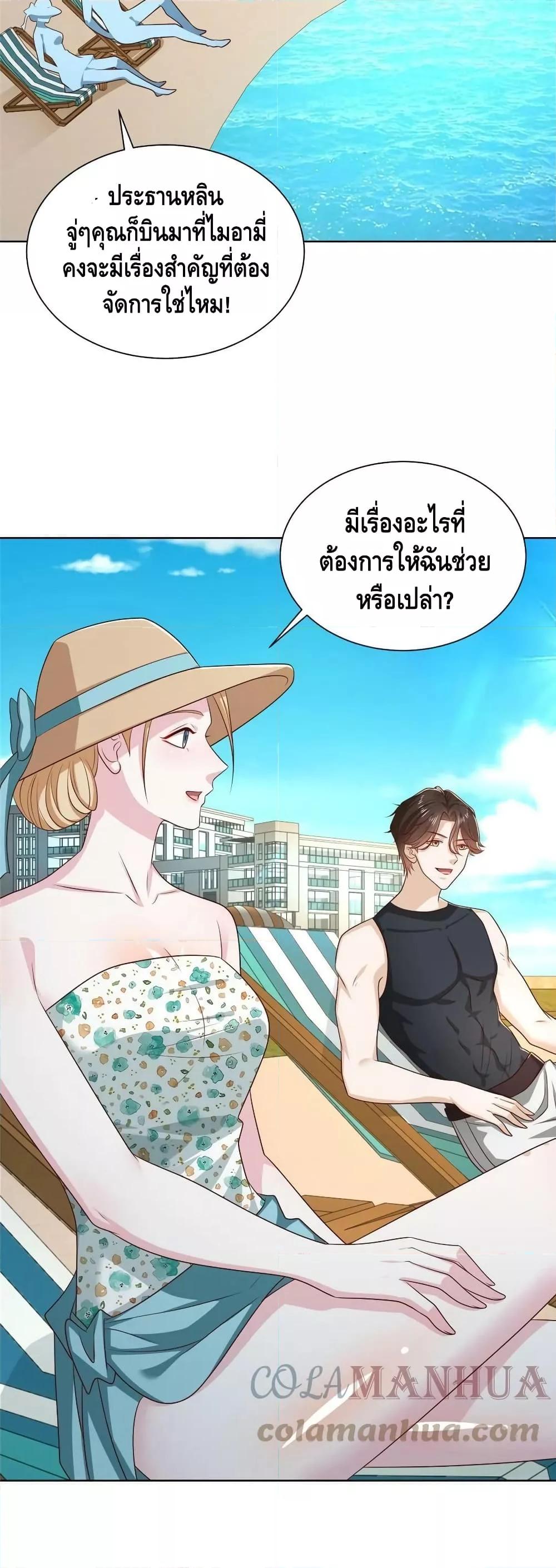 Manga-lc-com อ่านมังงะ อ่านการ์ตูน ออนไลน์ ฟรี RandomlyHaveA ตอนที่ 1 2 3 4 5 6 7 8 9 10 11 12 13 14 ฟรี ไม่มีโฆษณา Manga-lc - อ่าน มังงะ อ่าน การ์ตูน ออนไลน์ อ่านมังงะ ฟรี