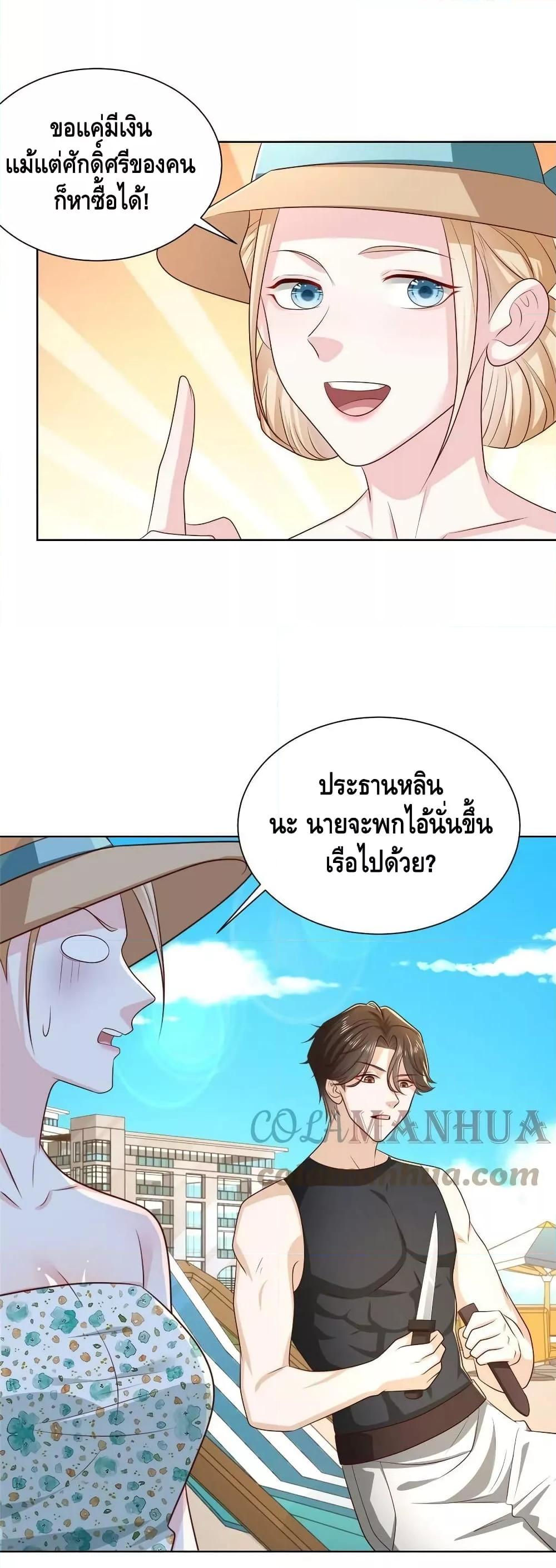 Manga-lc-com อ่านมังงะ อ่านการ์ตูน ออนไลน์ ฟรี RandomlyHaveA ตอนที่ 1 2 3 4 5 6 7 8 9 10 11 12 13 14 ฟรี ไม่มีโฆษณา Manga-lc - อ่าน มังงะ อ่าน การ์ตูน ออนไลน์ อ่านมังงะ ฟรี