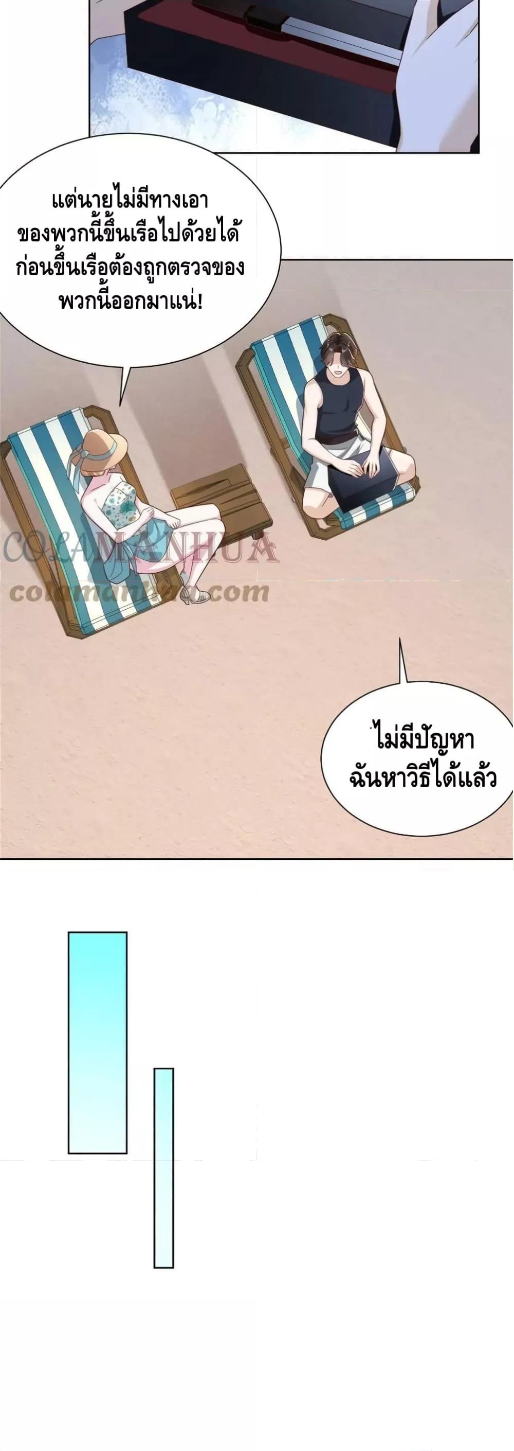 Manga-lc-com อ่านมังงะ อ่านการ์ตูน ออนไลน์ ฟรี RandomlyHaveA ตอนที่ 1 2 3 4 5 6 7 8 9 10 11 12 13 14 ฟรี ไม่มีโฆษณา Manga-lc - อ่าน มังงะ อ่าน การ์ตูน ออนไลน์ อ่านมังงะ ฟรี