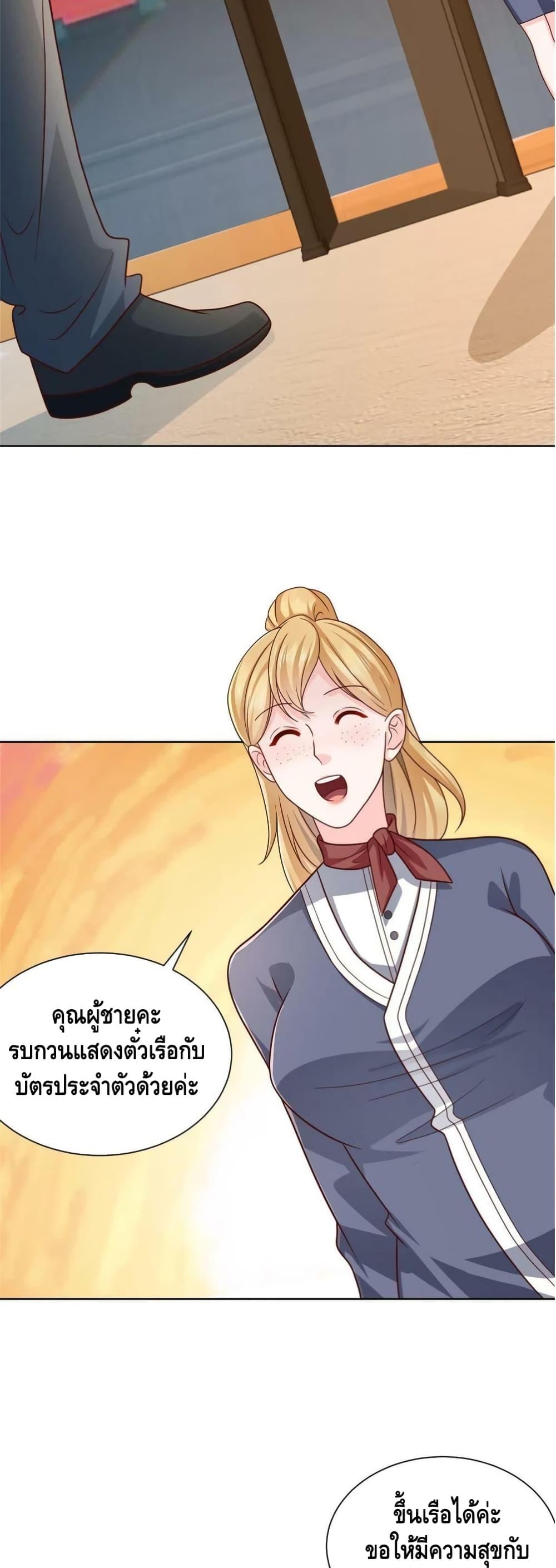 Manga-lc-com อ่านมังงะ อ่านการ์ตูน ออนไลน์ ฟรี RandomlyHaveA ตอนที่ 1 2 3 4 5 6 7 8 9 10 11 12 13 14 ฟรี ไม่มีโฆษณา Manga-lc - อ่าน มังงะ อ่าน การ์ตูน ออนไลน์ อ่านมังงะ ฟรี