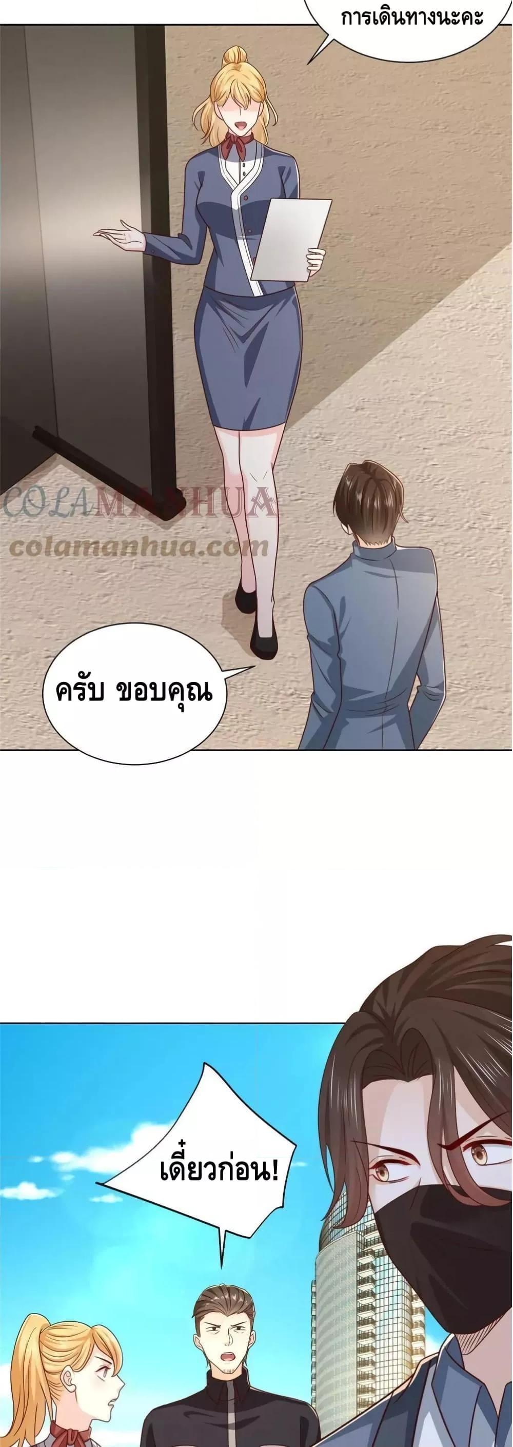 Manga-lc-com อ่านมังงะ อ่านการ์ตูน ออนไลน์ ฟรี RandomlyHaveA ตอนที่ 1 2 3 4 5 6 7 8 9 10 11 12 13 14 ฟรี ไม่มีโฆษณา Manga-lc - อ่าน มังงะ อ่าน การ์ตูน ออนไลน์ อ่านมังงะ ฟรี