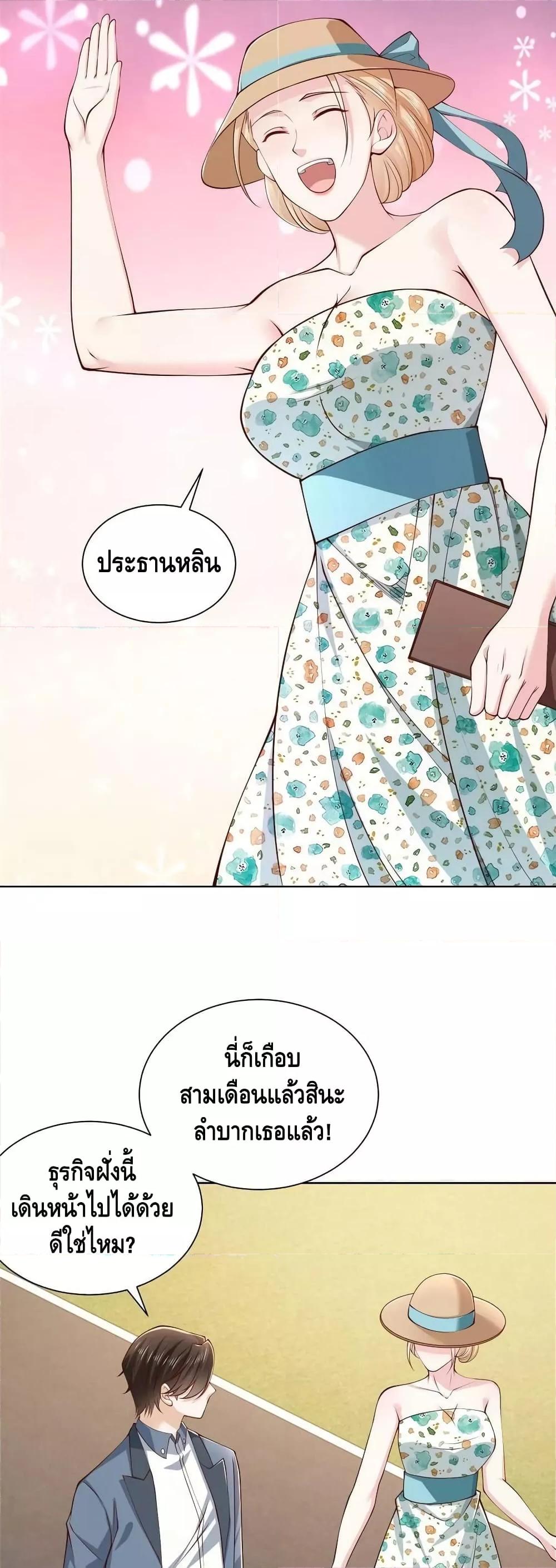 Manga-lc-com อ่านมังงะ อ่านการ์ตูน ออนไลน์ ฟรี RandomlyHaveA ตอนที่ 1 2 3 4 5 6 7 8 9 10 11 12 13 14 ฟรี ไม่มีโฆษณา Manga-lc - อ่าน มังงะ อ่าน การ์ตูน ออนไลน์ อ่านมังงะ ฟรี