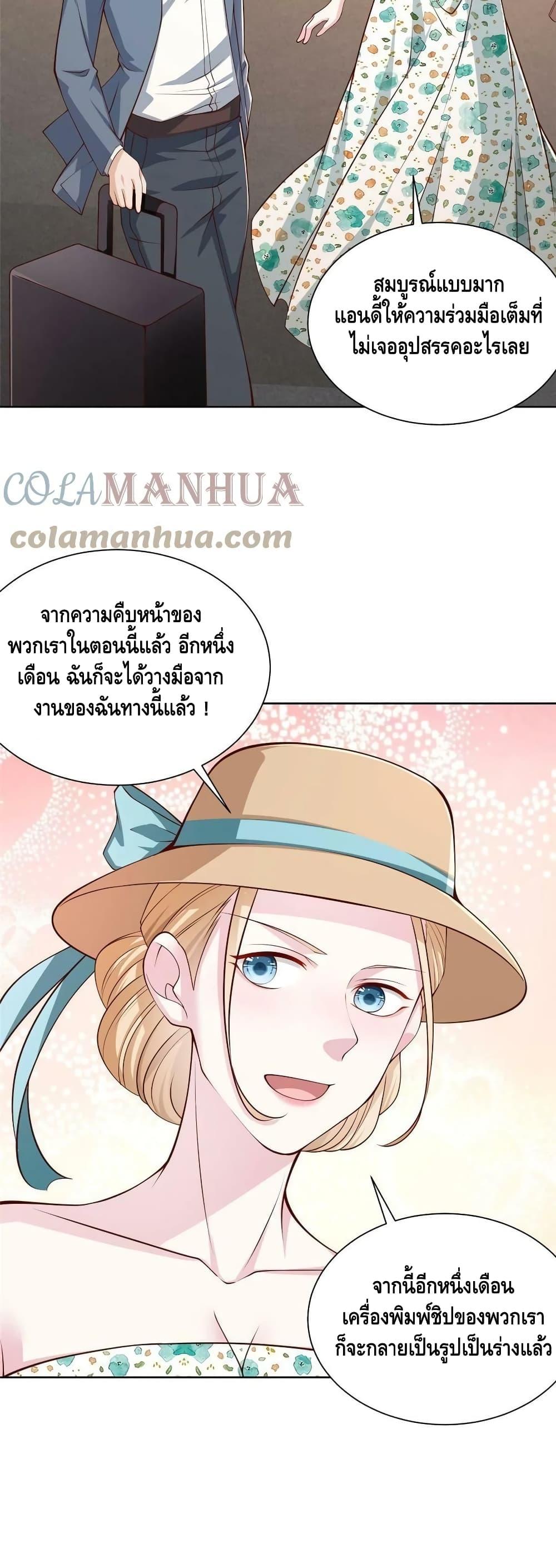 Manga-lc-com อ่านมังงะ อ่านการ์ตูน ออนไลน์ ฟรี RandomlyHaveA ตอนที่ 1 2 3 4 5 6 7 8 9 10 11 12 13 14 ฟรี ไม่มีโฆษณา Manga-lc - อ่าน มังงะ อ่าน การ์ตูน ออนไลน์ อ่านมังงะ ฟรี