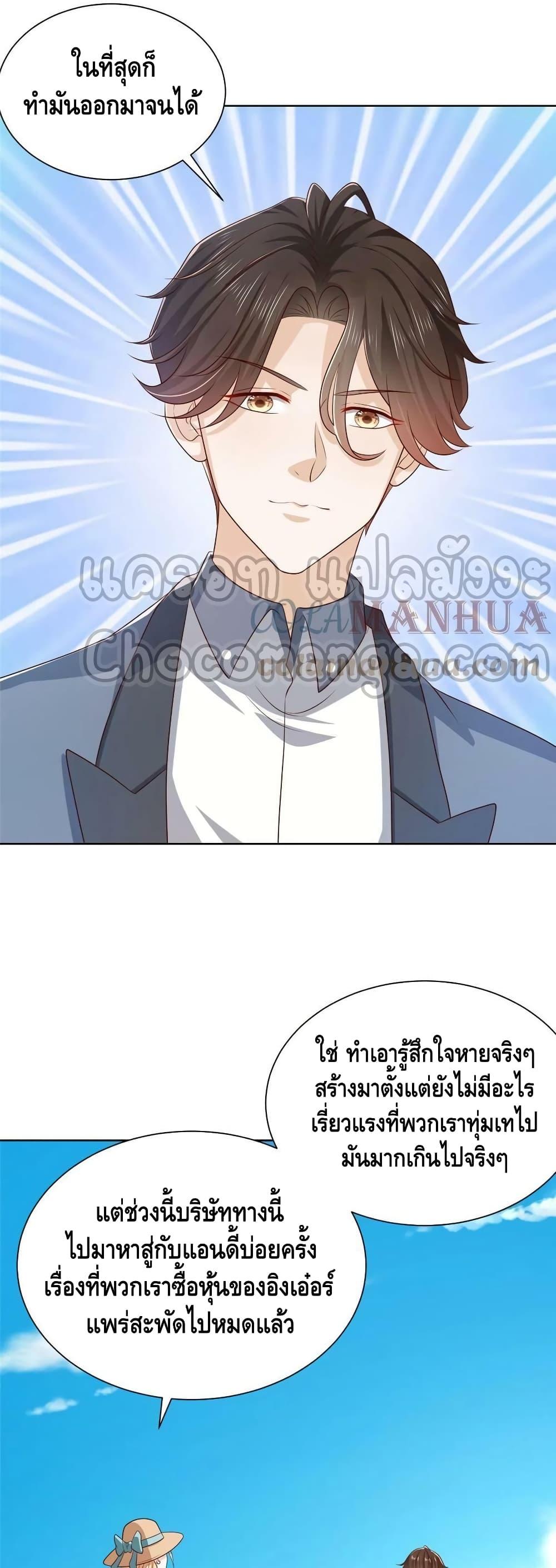 Manga-lc-com อ่านมังงะ อ่านการ์ตูน ออนไลน์ ฟรี RandomlyHaveA ตอนที่ 1 2 3 4 5 6 7 8 9 10 11 12 13 14 ฟรี ไม่มีโฆษณา Manga-lc - อ่าน มังงะ อ่าน การ์ตูน ออนไลน์ อ่านมังงะ ฟรี