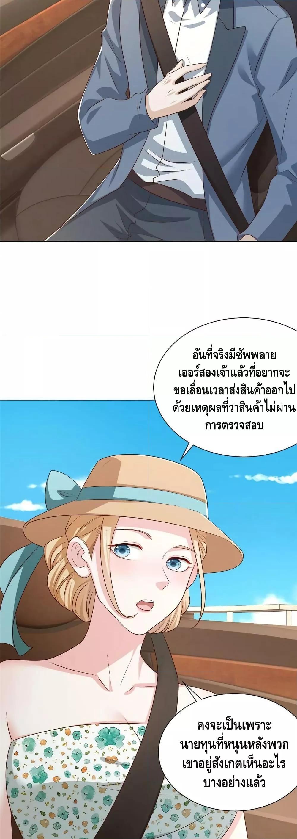 Manga-lc-com อ่านมังงะ อ่านการ์ตูน ออนไลน์ ฟรี RandomlyHaveA ตอนที่ 1 2 3 4 5 6 7 8 9 10 11 12 13 14 ฟรี ไม่มีโฆษณา Manga-lc - อ่าน มังงะ อ่าน การ์ตูน ออนไลน์ อ่านมังงะ ฟรี