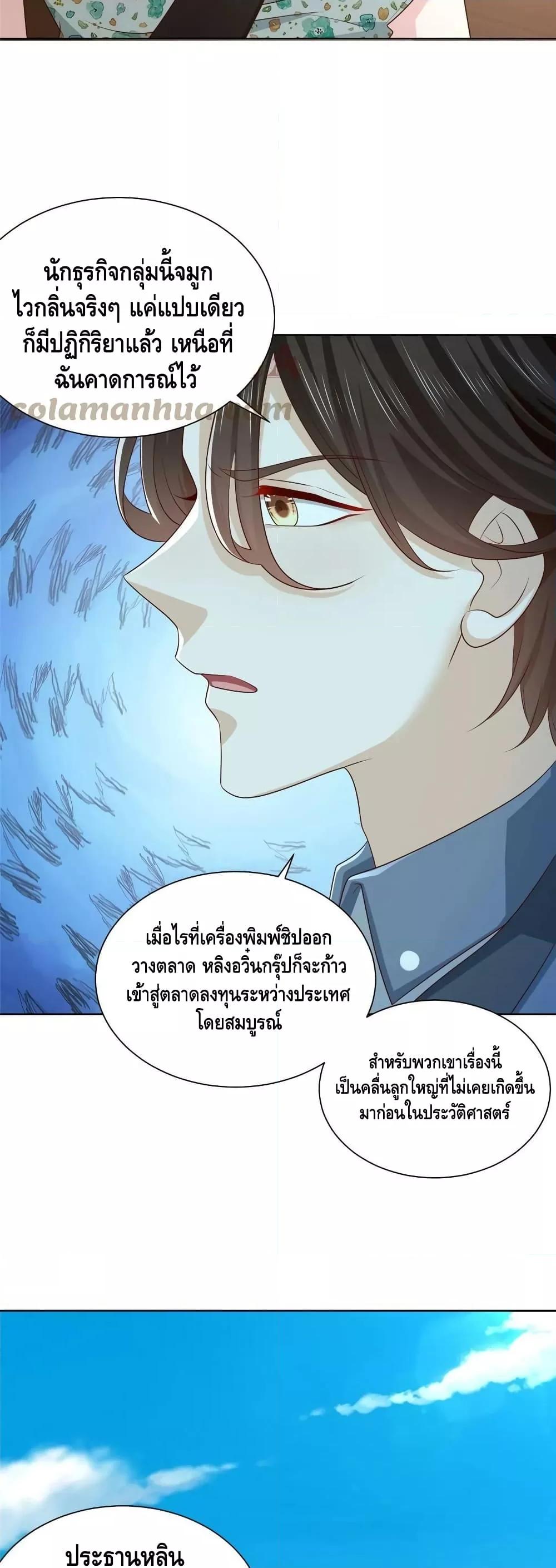 Manga-lc-com อ่านมังงะ อ่านการ์ตูน ออนไลน์ ฟรี RandomlyHaveA ตอนที่ 1 2 3 4 5 6 7 8 9 10 11 12 13 14 ฟรี ไม่มีโฆษณา Manga-lc - อ่าน มังงะ อ่าน การ์ตูน ออนไลน์ อ่านมังงะ ฟรี