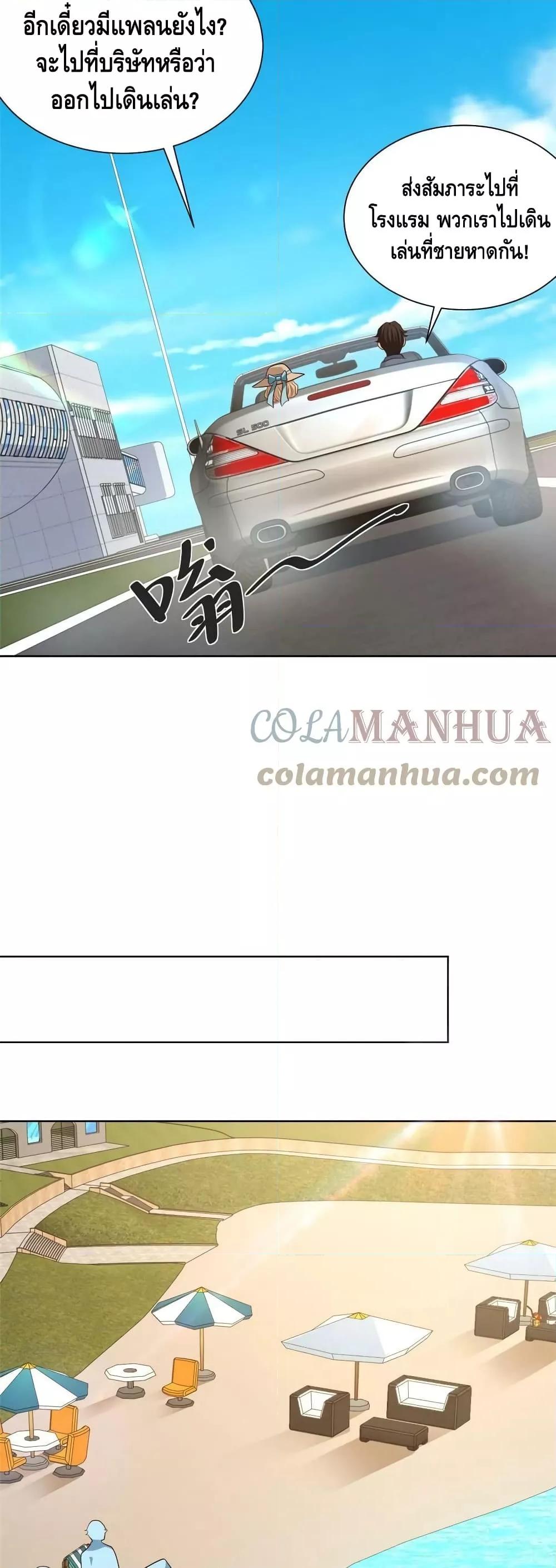 Manga-lc-com อ่านมังงะ อ่านการ์ตูน ออนไลน์ ฟรี RandomlyHaveA ตอนที่ 1 2 3 4 5 6 7 8 9 10 11 12 13 14 ฟรี ไม่มีโฆษณา Manga-lc - อ่าน มังงะ อ่าน การ์ตูน ออนไลน์ อ่านมังงะ ฟรี