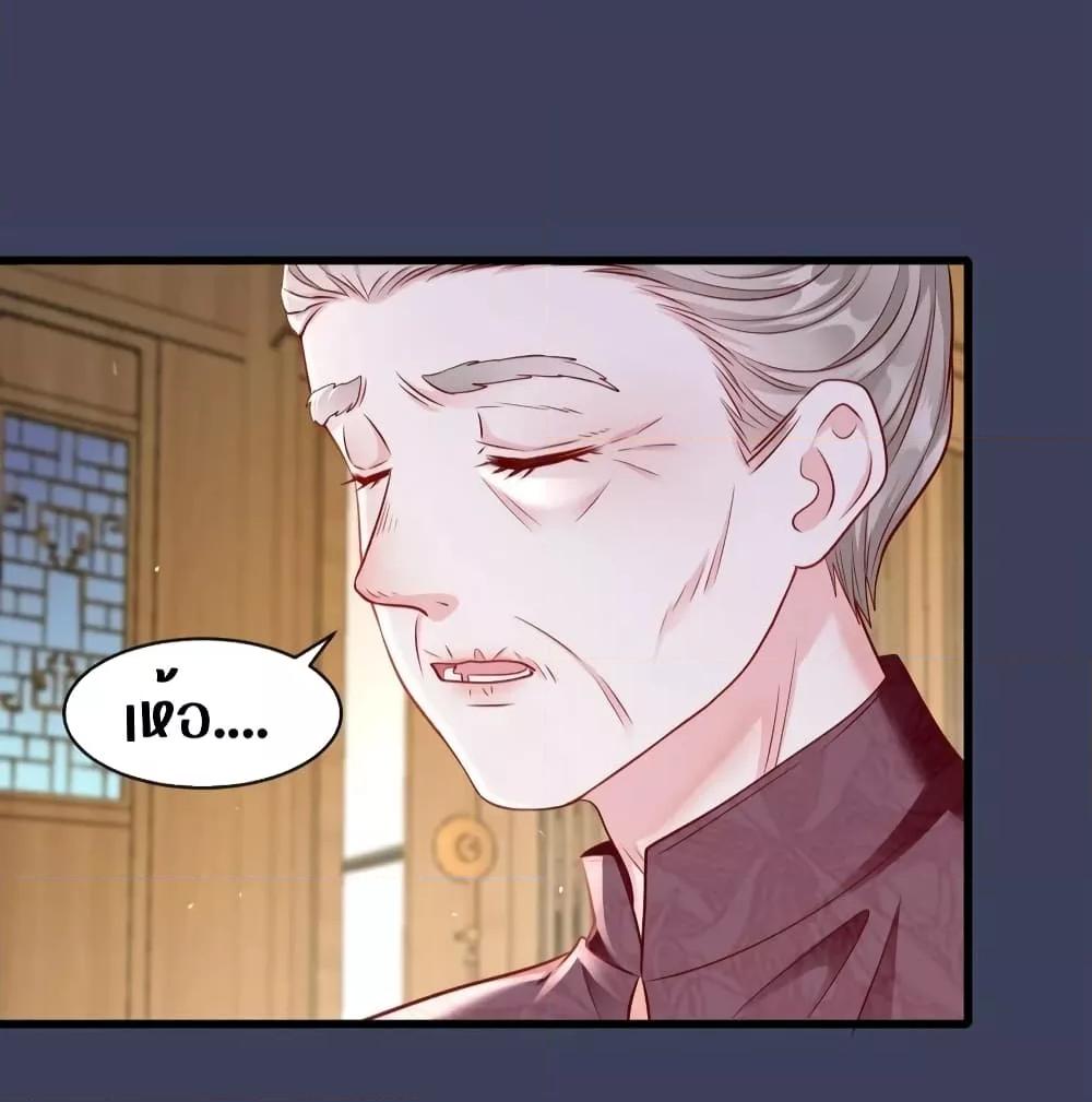 Manga-lc-com อ่านมังงะ อ่านการ์ตูน ออนไลน์ ฟรี AfterBeingaP ตอนที่ 1 2 3 4 5 6 7 8 9 10 11 12 13 14 ฟรี ไม่มีโฆษณา Manga-lc - อ่าน มังงะ อ่าน การ์ตูน ออนไลน์ อ่านมังงะ ฟรี