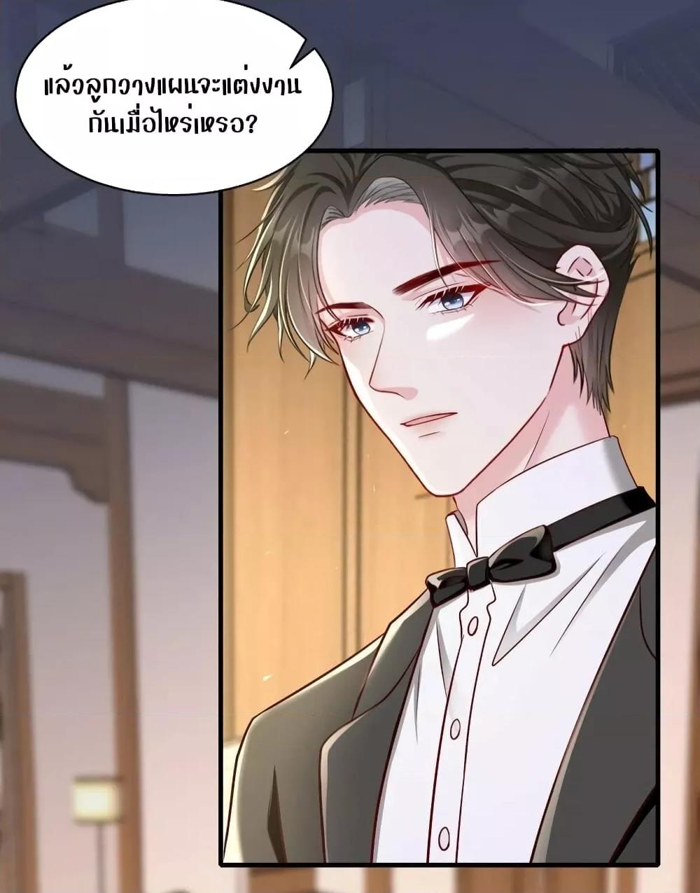 Manga-lc-com อ่านมังงะ อ่านการ์ตูน ออนไลน์ ฟรี AfterBeingaP ตอนที่ 1 2 3 4 5 6 7 8 9 10 11 12 13 14 ฟรี ไม่มีโฆษณา Manga-lc - อ่าน มังงะ อ่าน การ์ตูน ออนไลน์ อ่านมังงะ ฟรี