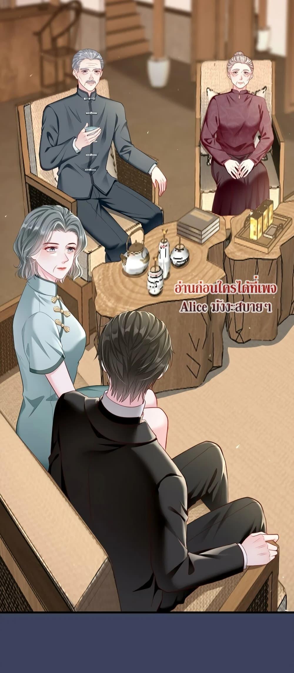 Manga-lc-com อ่านมังงะ อ่านการ์ตูน ออนไลน์ ฟรี AfterBeingaP ตอนที่ 1 2 3 4 5 6 7 8 9 10 11 12 13 14 ฟรี ไม่มีโฆษณา Manga-lc - อ่าน มังงะ อ่าน การ์ตูน ออนไลน์ อ่านมังงะ ฟรี