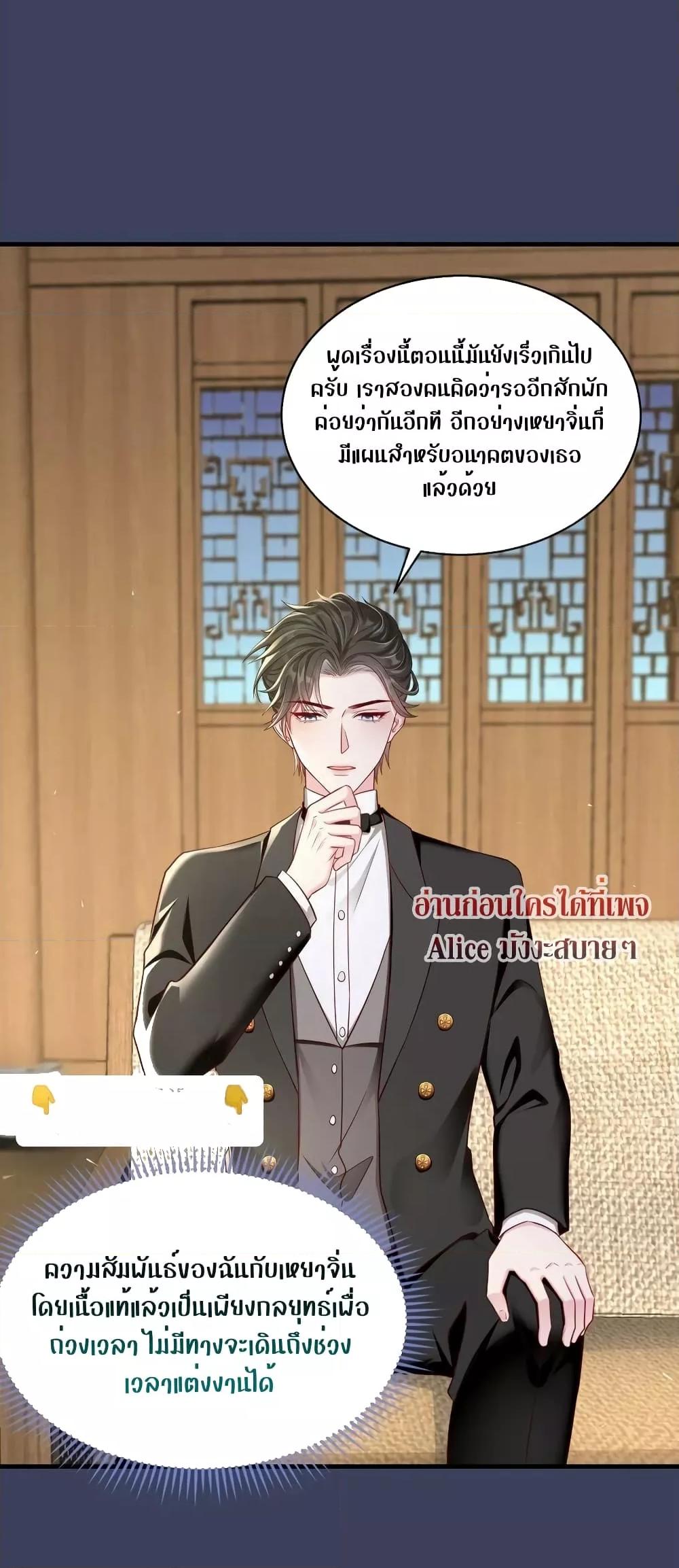 Manga-lc-com อ่านมังงะ อ่านการ์ตูน ออนไลน์ ฟรี AfterBeingaP ตอนที่ 1 2 3 4 5 6 7 8 9 10 11 12 13 14 ฟรี ไม่มีโฆษณา Manga-lc - อ่าน มังงะ อ่าน การ์ตูน ออนไลน์ อ่านมังงะ ฟรี
