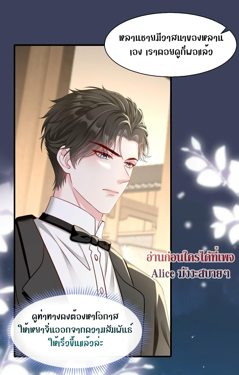 Manga-lc-com อ่านมังงะ อ่านการ์ตูน ออนไลน์ ฟรี AfterBeingaP ตอนที่ 1 2 3 4 5 6 7 8 9 10 11 12 13 14 ฟรี ไม่มีโฆษณา Manga-lc - อ่าน มังงะ อ่าน การ์ตูน ออนไลน์ อ่านมังงะ ฟรี