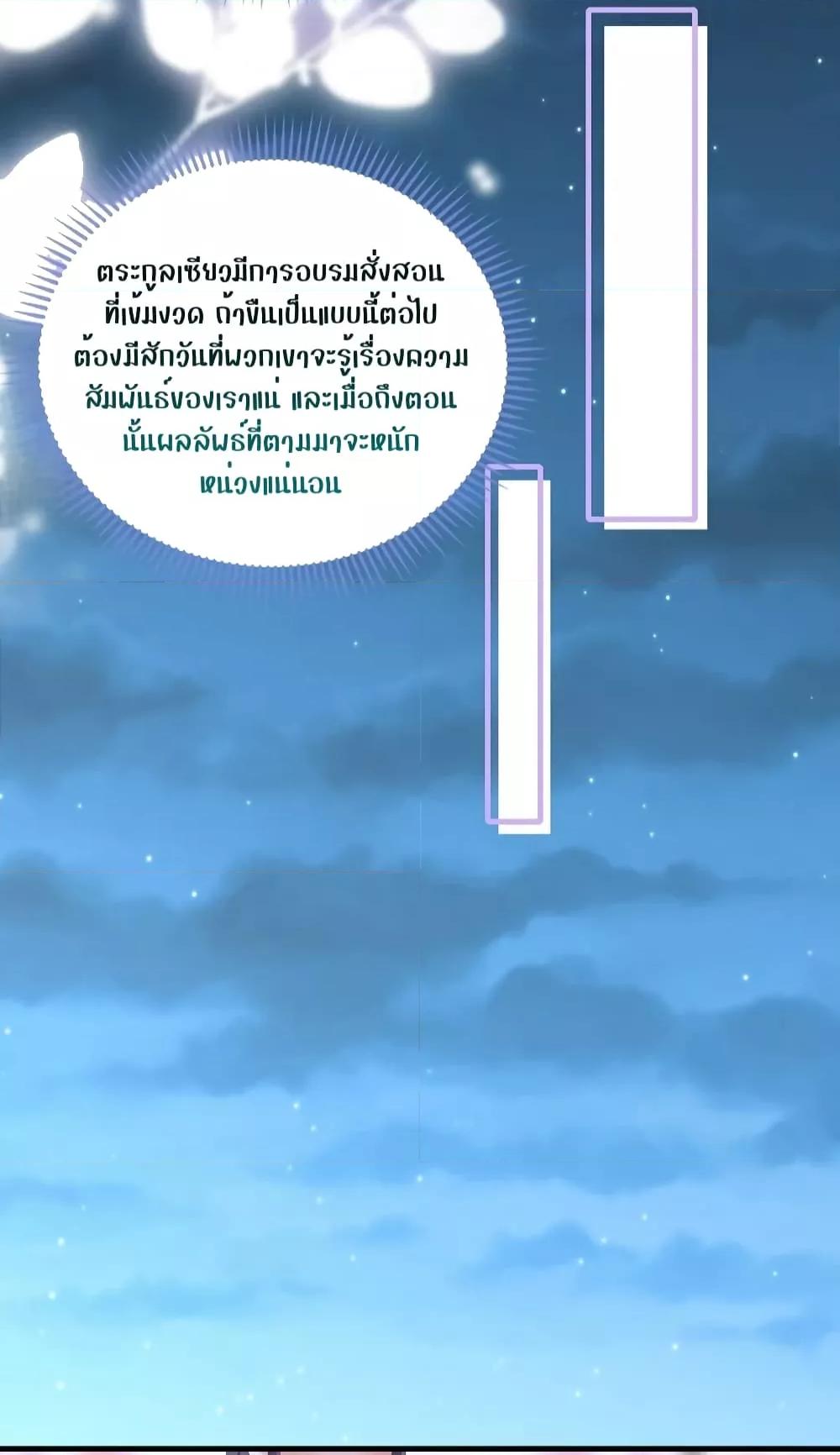 Manga-lc-com อ่านมังงะ อ่านการ์ตูน ออนไลน์ ฟรี AfterBeingaP ตอนที่ 1 2 3 4 5 6 7 8 9 10 11 12 13 14 ฟรี ไม่มีโฆษณา Manga-lc - อ่าน มังงะ อ่าน การ์ตูน ออนไลน์ อ่านมังงะ ฟรี